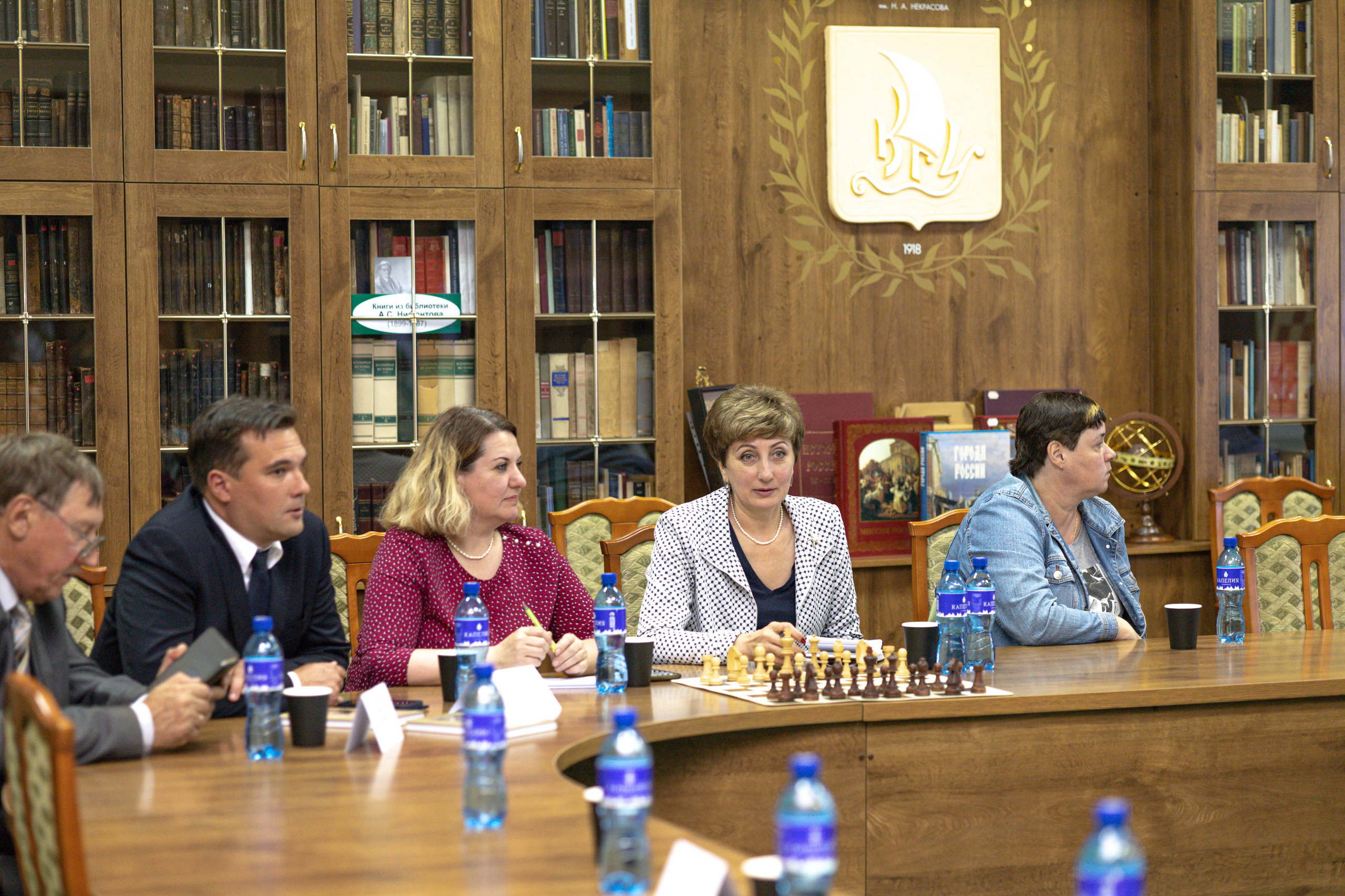 Награждение шахматной федерации