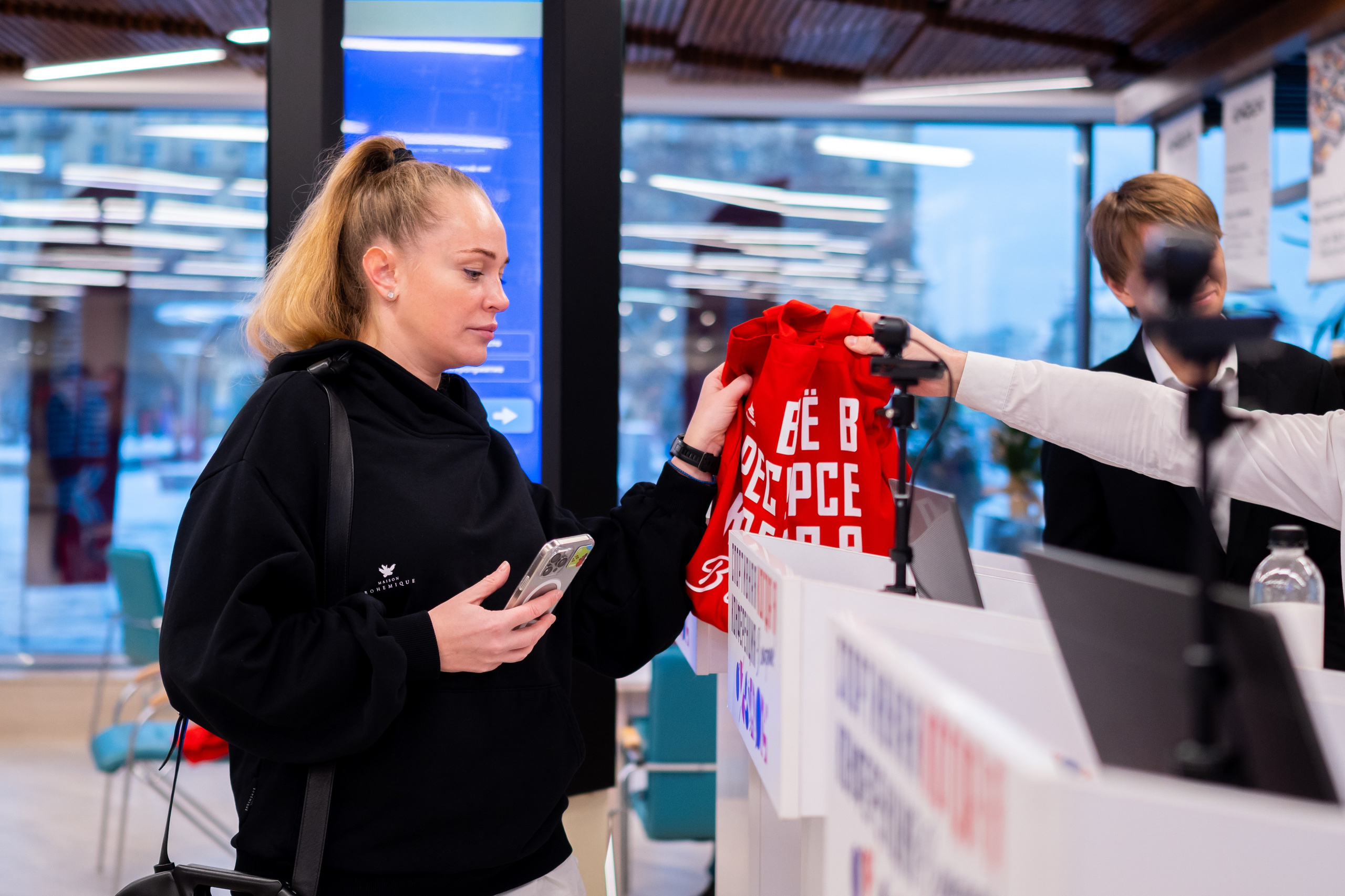 Конференция «Когда я в спорте» — 2023 год. Фотограф и видеограф в Москве Анна Матюхина