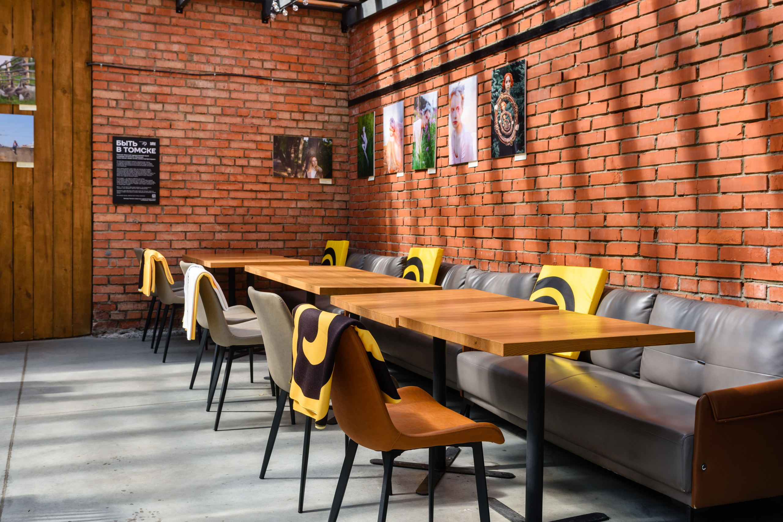 Интерьерная. Профессиональный фотограф для вашего бизнеса. Дмитрий Соломахин