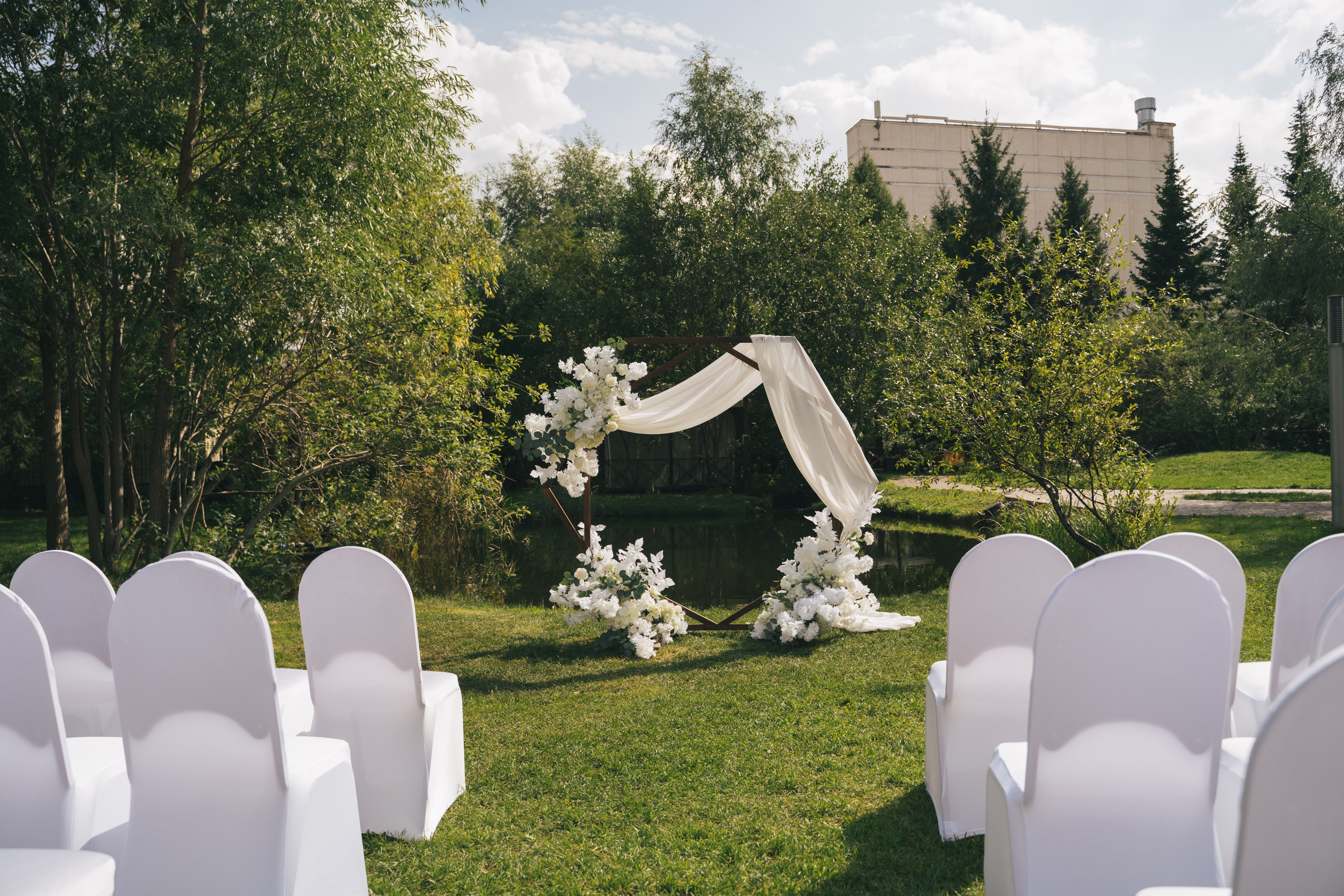 Александра и Даниил. Главная