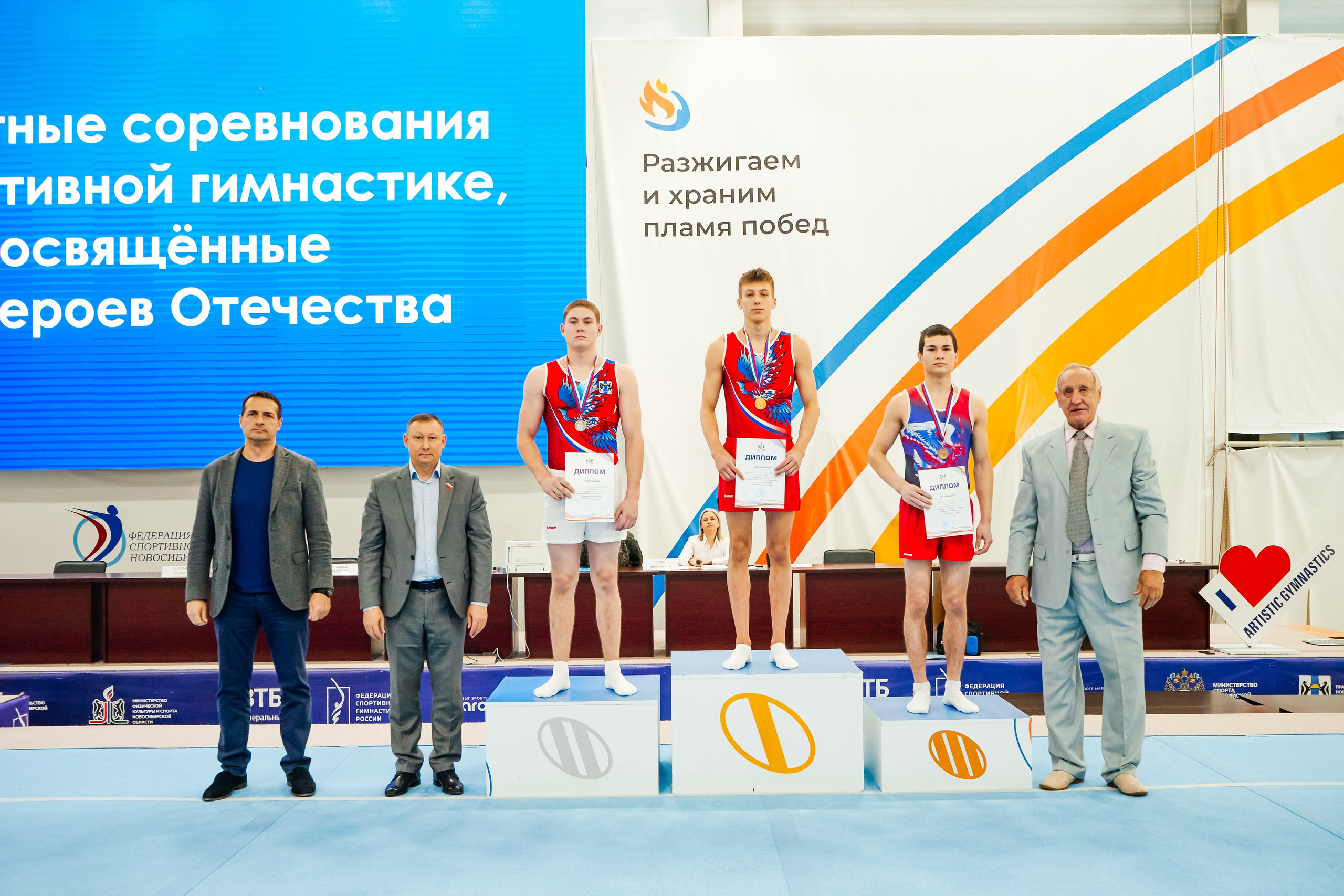 Спортивная фотосъемка. Фотограф на свадьбу Новосибирск Евгений Красношапка