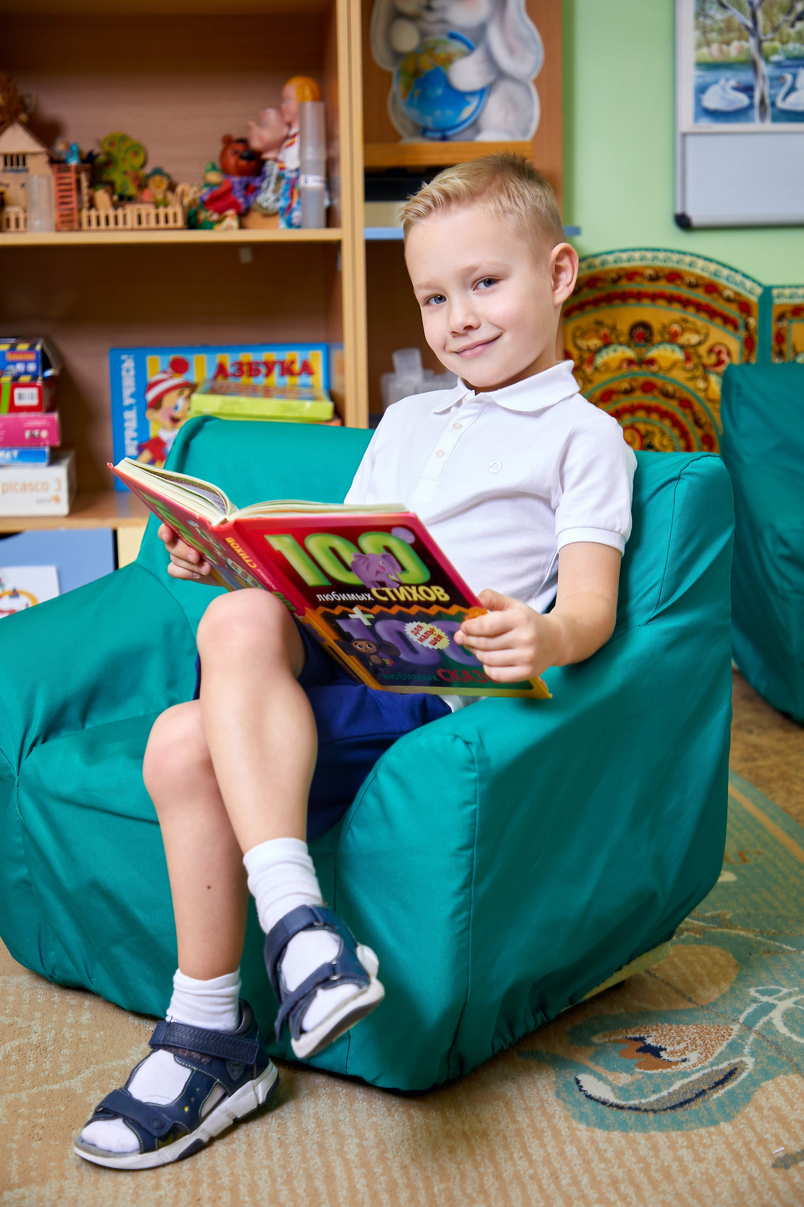 Фотосессия в саду. Мастер Фото