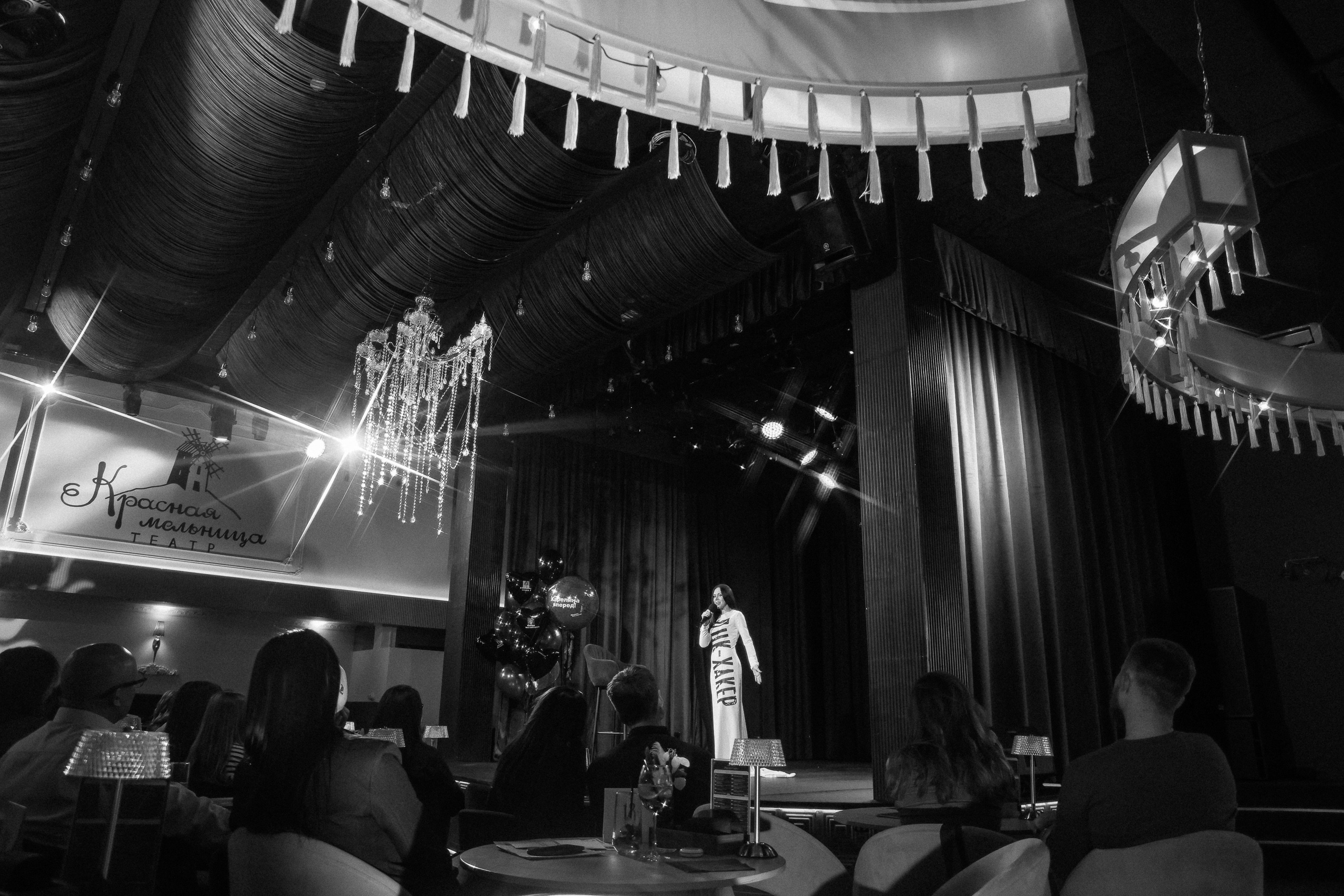 Бизнес — Стендап. Фотограф Юлия Мальцева