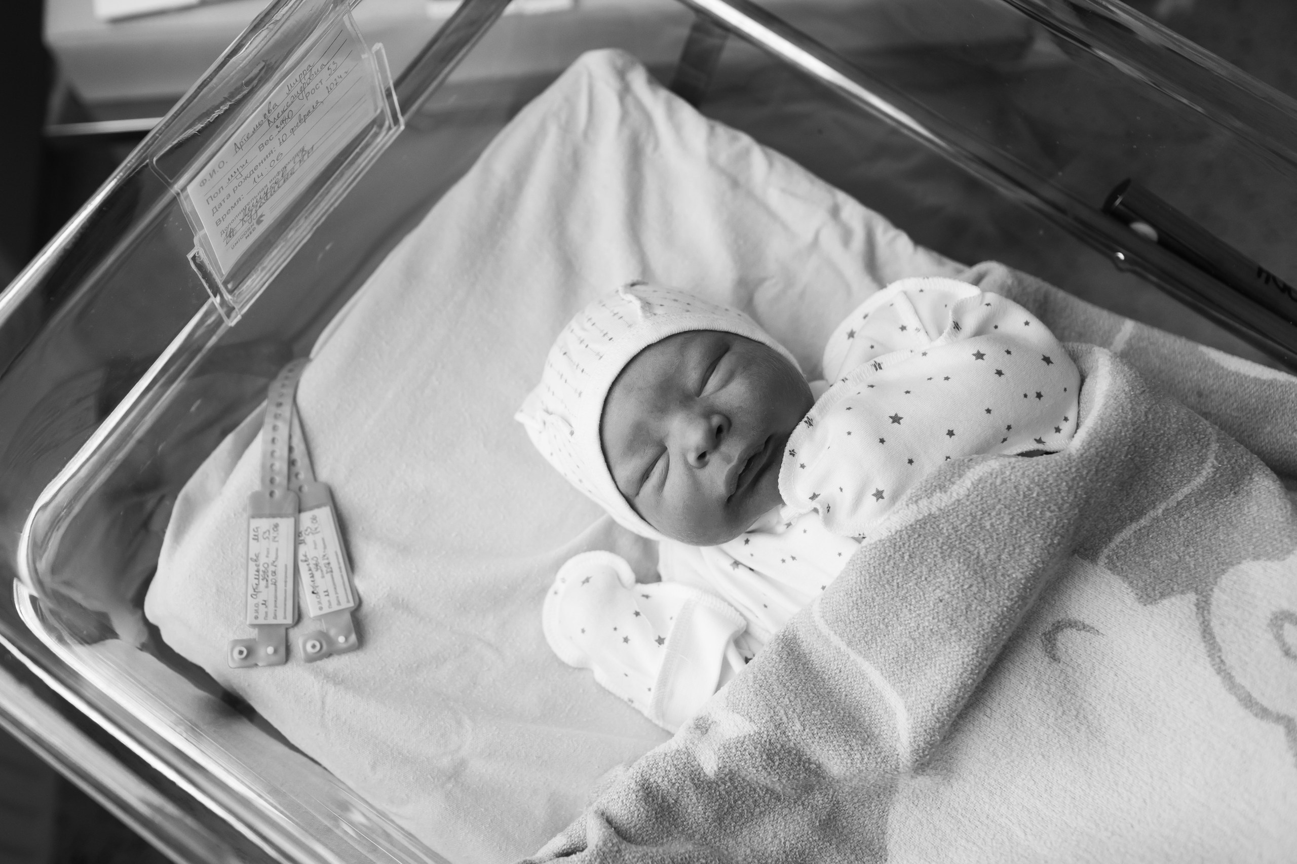 Рождение Аарона. Фотограф на роды в Санкт-Петербурге Екатерина Сысоева