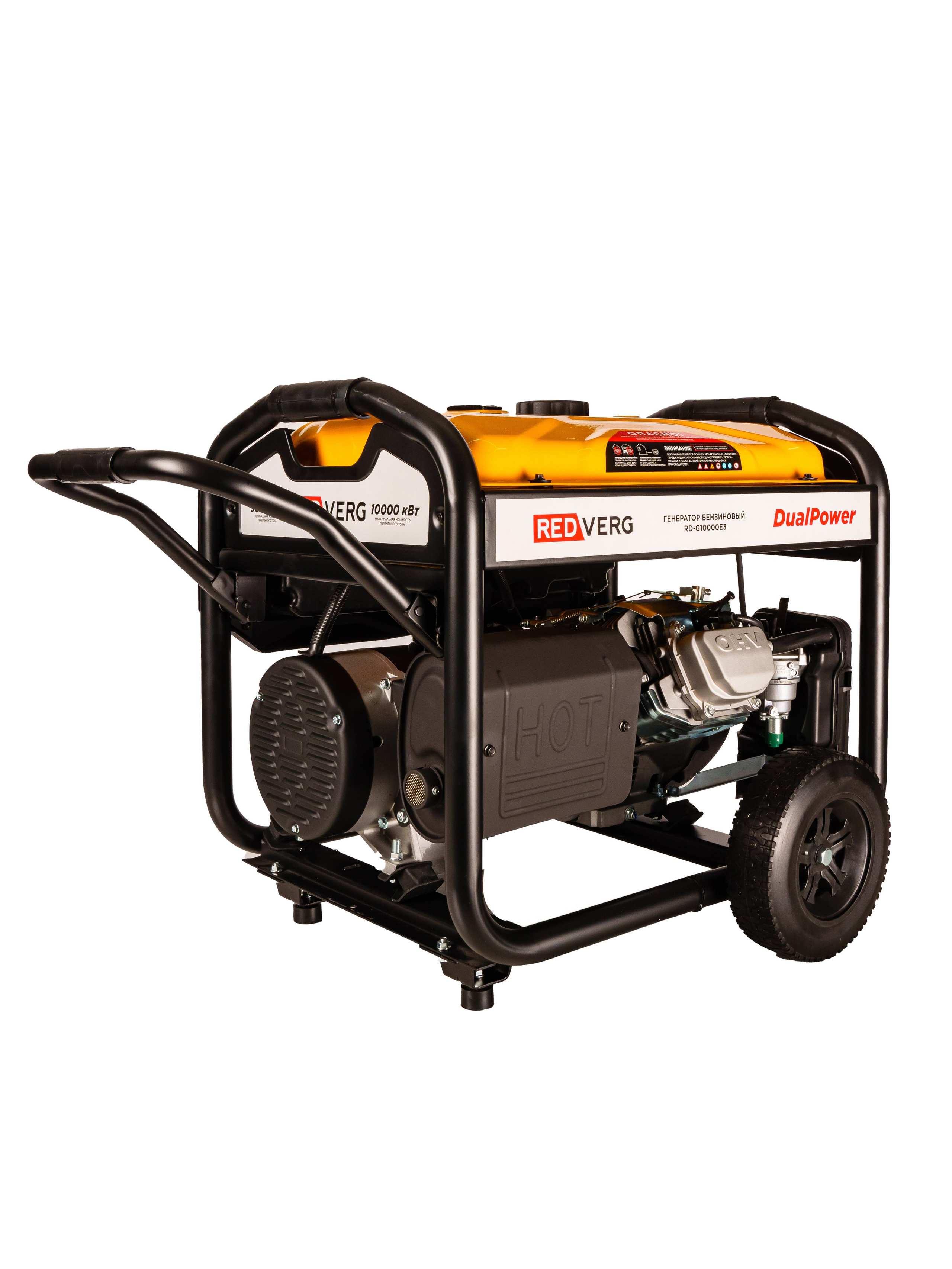 Съемка инструментов. Фотосъемка, свадебная фотосъемка, Москва, Нижний Новгород