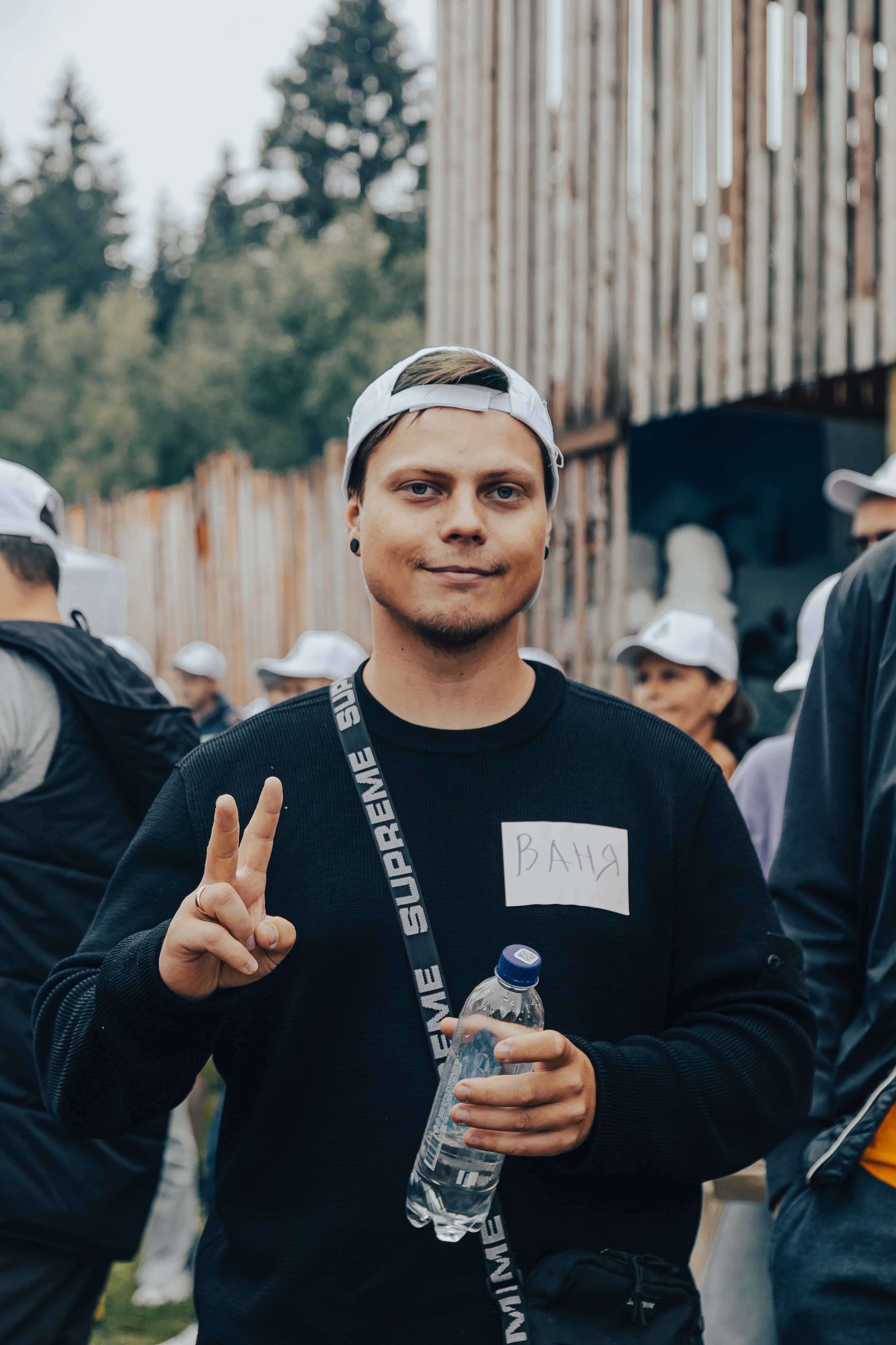 КОРПОРАТИВ ЛЕТНИЙ. Главная