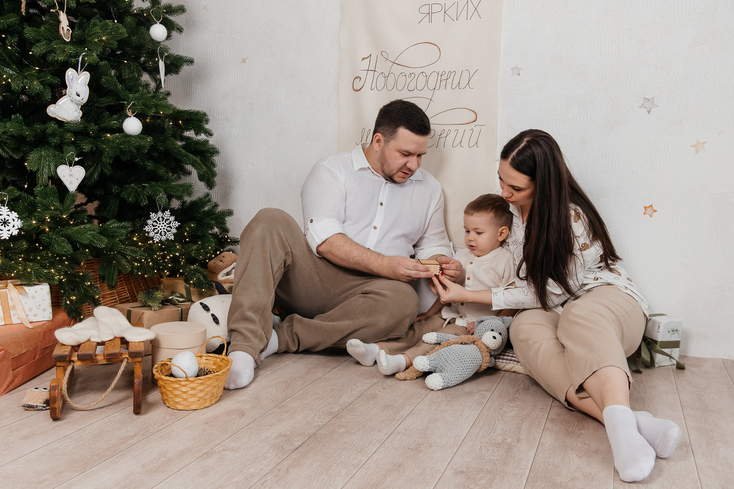 Новогодняя фотосессия 🎄