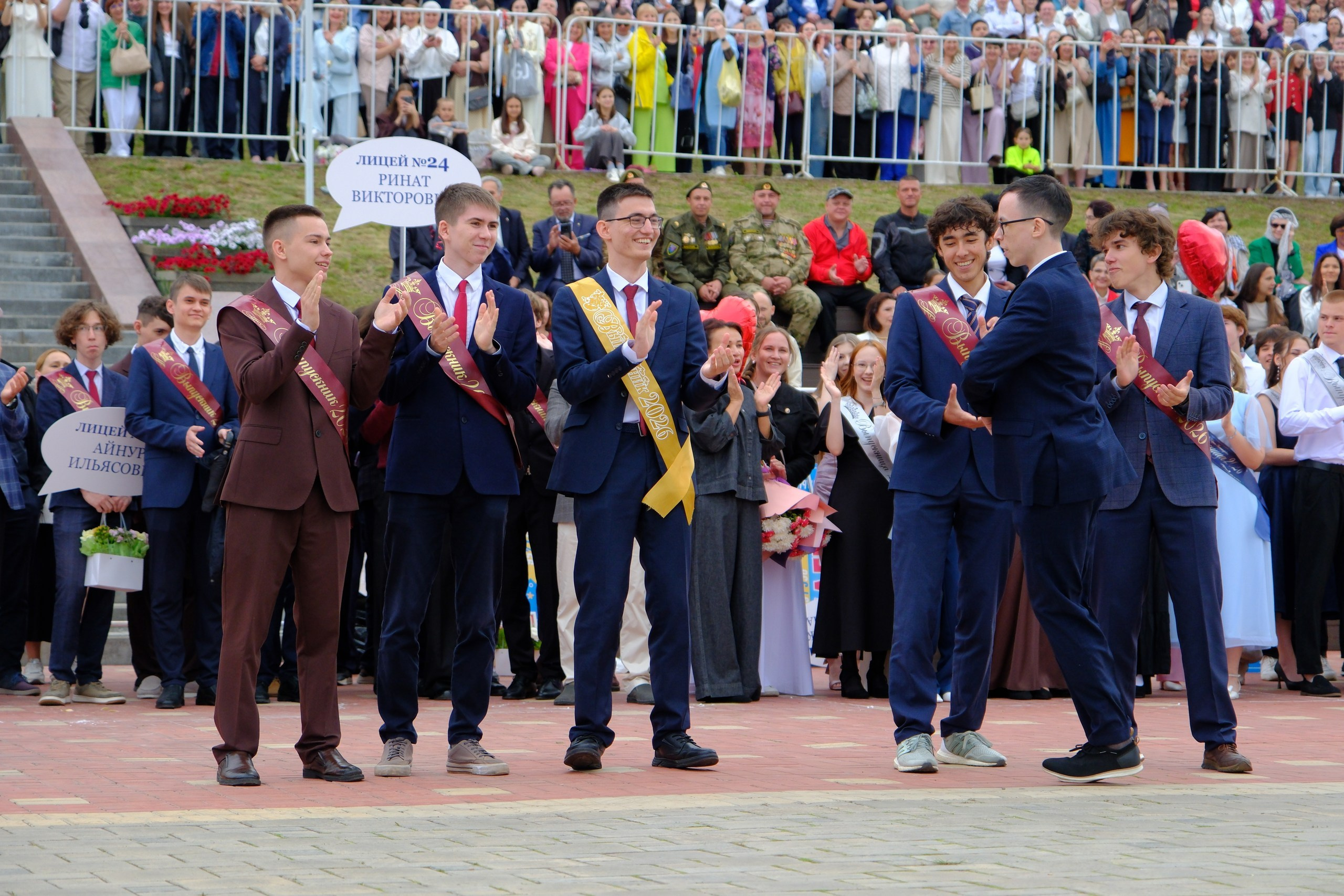 Выпускной Нижнекамск 2026. Фотограф в Нижнекамск Татарстан Максим Липин