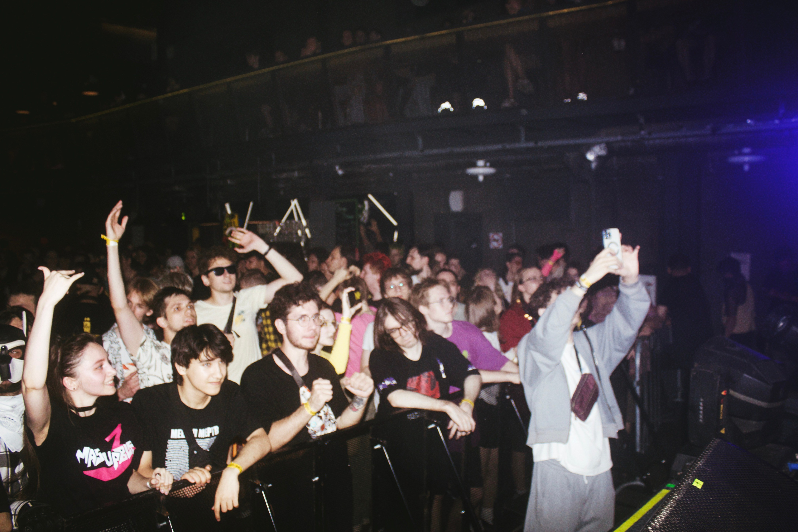 Фестиваль MASHUPBLE4. Концертный и портретный фотограф в Москве Соня Спросонья