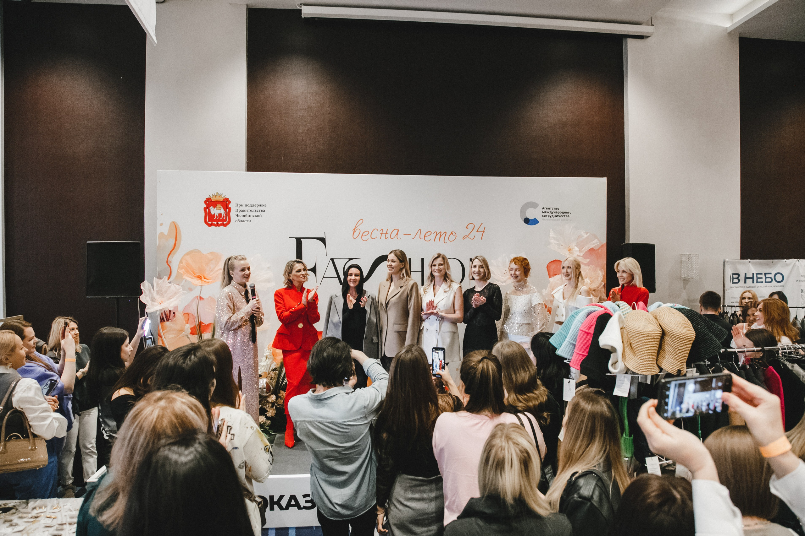 Fashion Day. Фотограф Иван Гуляев