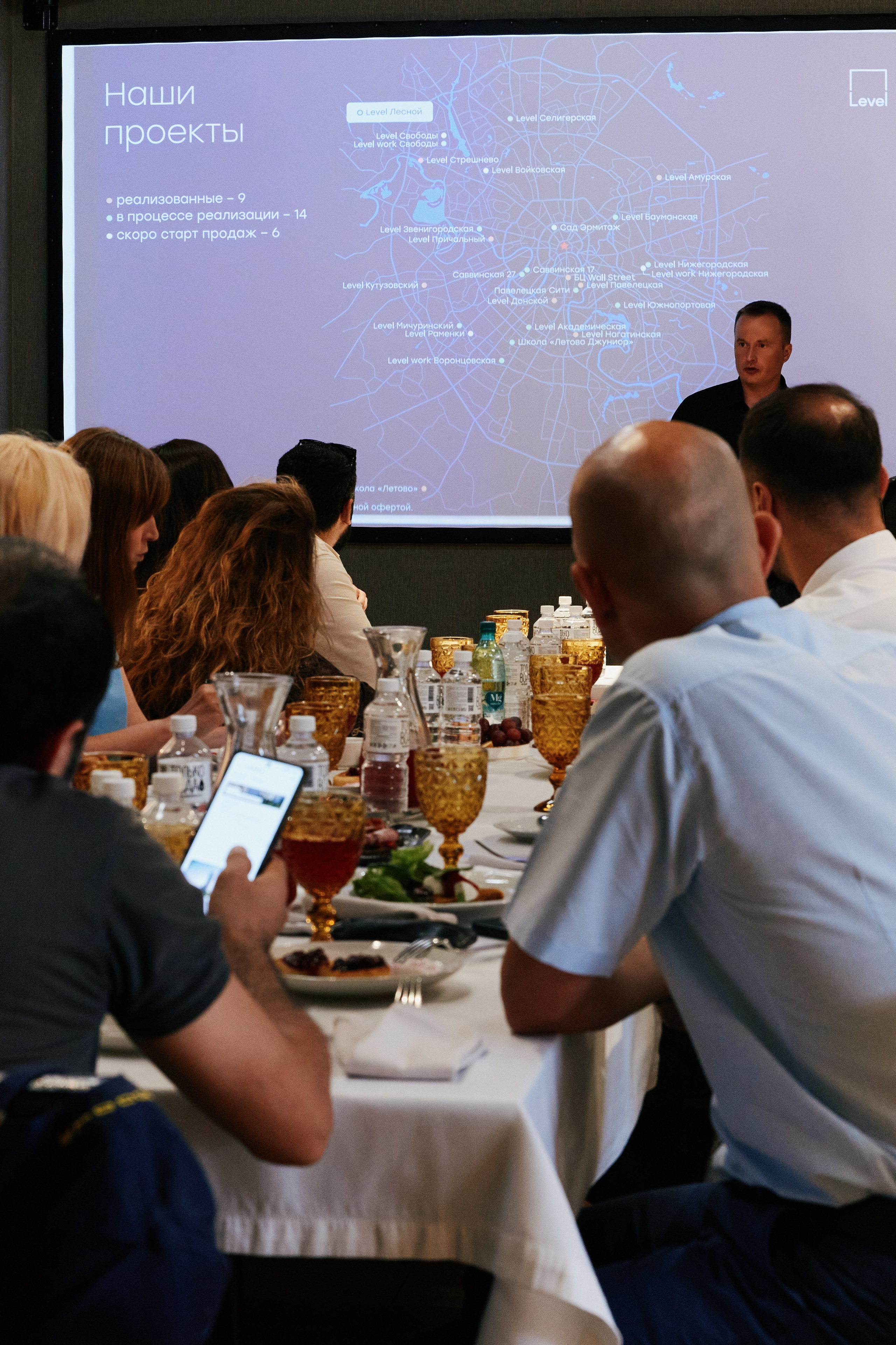 Бизнес завтрак в Golden Tulip 24.07. Свадебный репортажный фотограф краснодар максим дремов дрёмов фотосессия студия цена