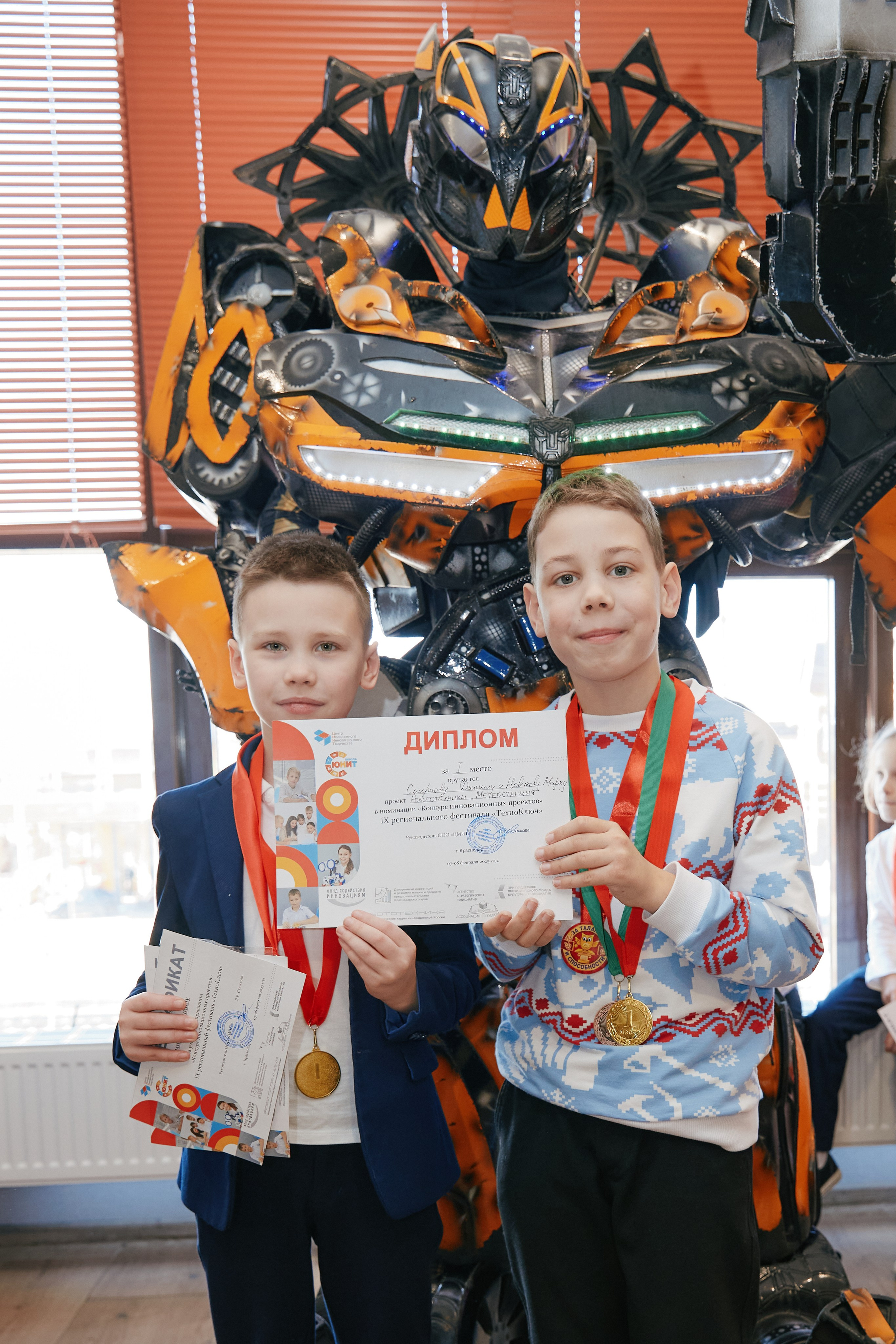 Фестиваль в школе Юнит 08.02. Свадебный репортажный фотограф краснодар максим дремов дрёмов фотосессия студия цена