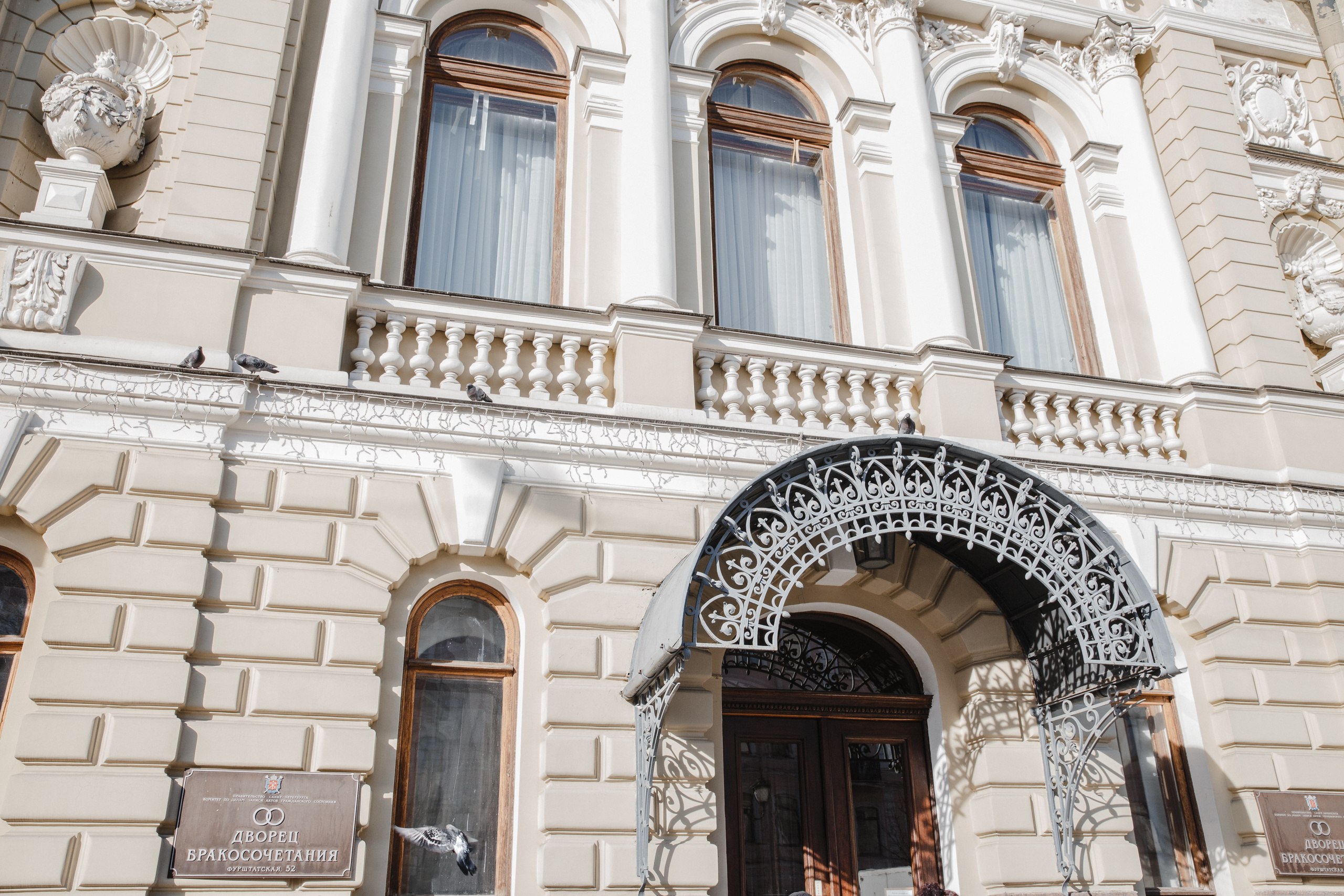 Ольга и Семен. Март 2019. Ева Демидова. Спортсмен по конкуру в Санкт-Петербуре