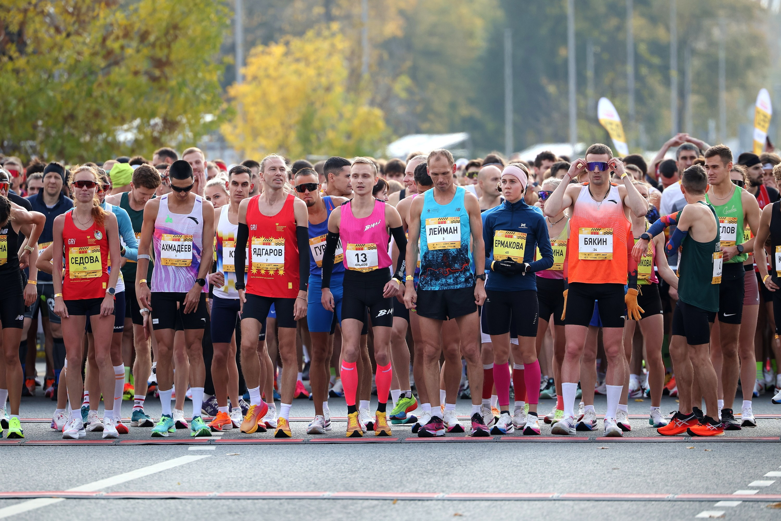 Фотосъемка забегов и трейлов. Спортивный и репортажный фотограф Ермакова Светлана