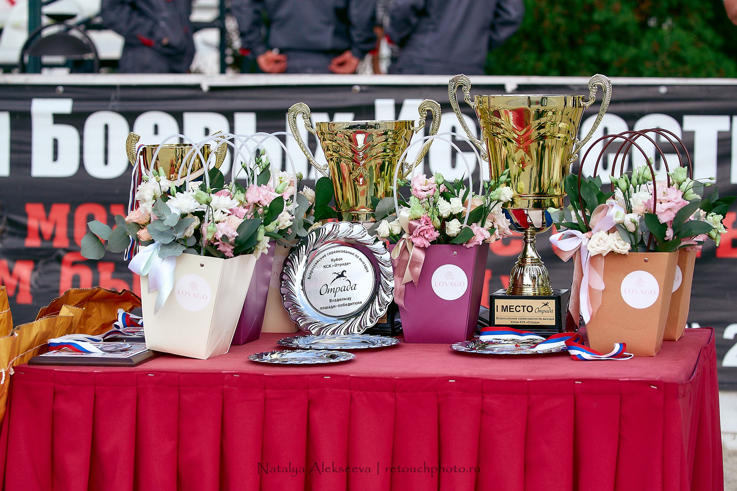 Всероссийский турнир по выездке, КСК Отрада | 09'2020. Репортажный фотограф и ретушер в Москве Наталья Алексеева