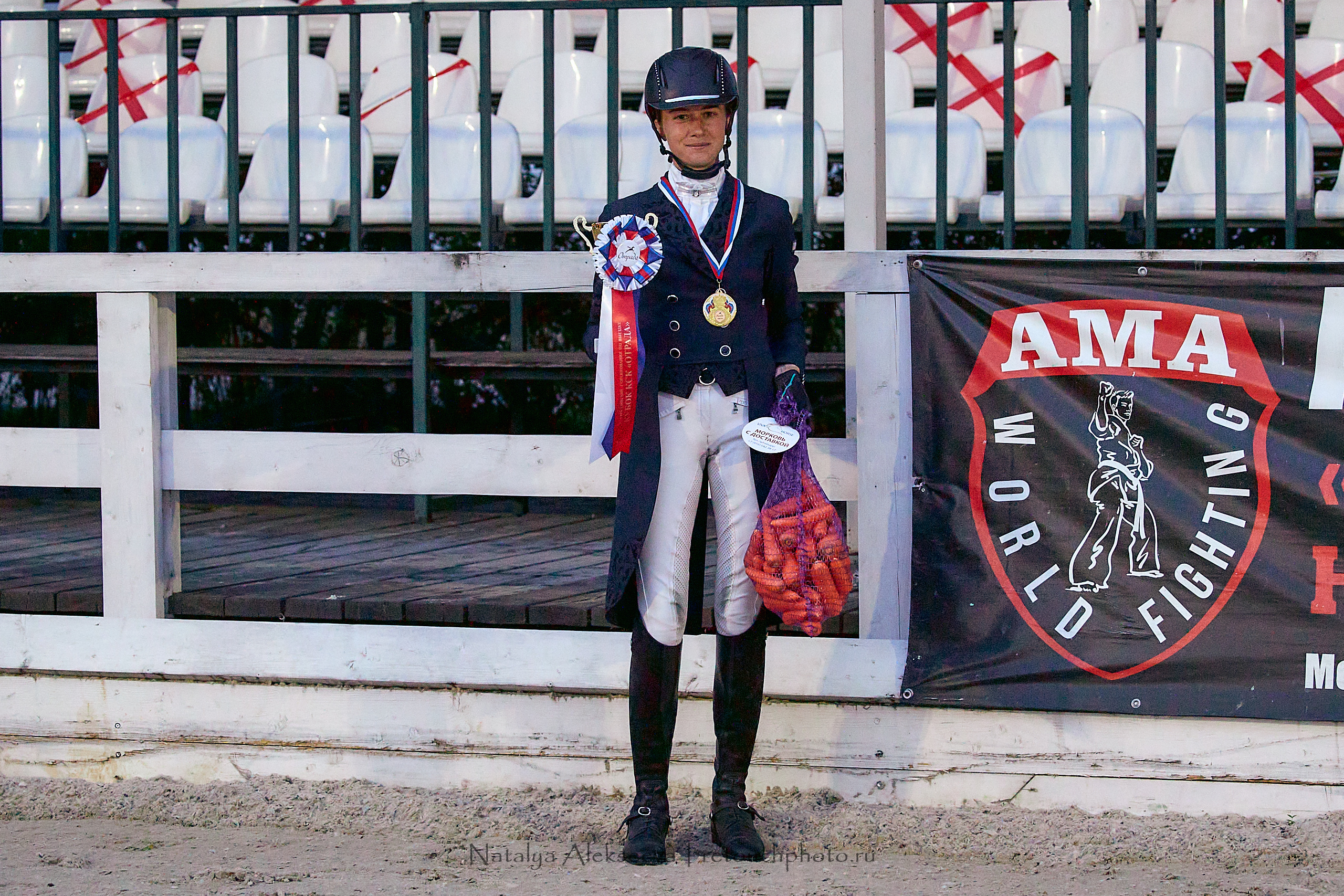Всероссийский турнир по выездке, КСК Отрада | 09'2020. Репортажный фотограф и ретушер в Москве Наталья Алексеева