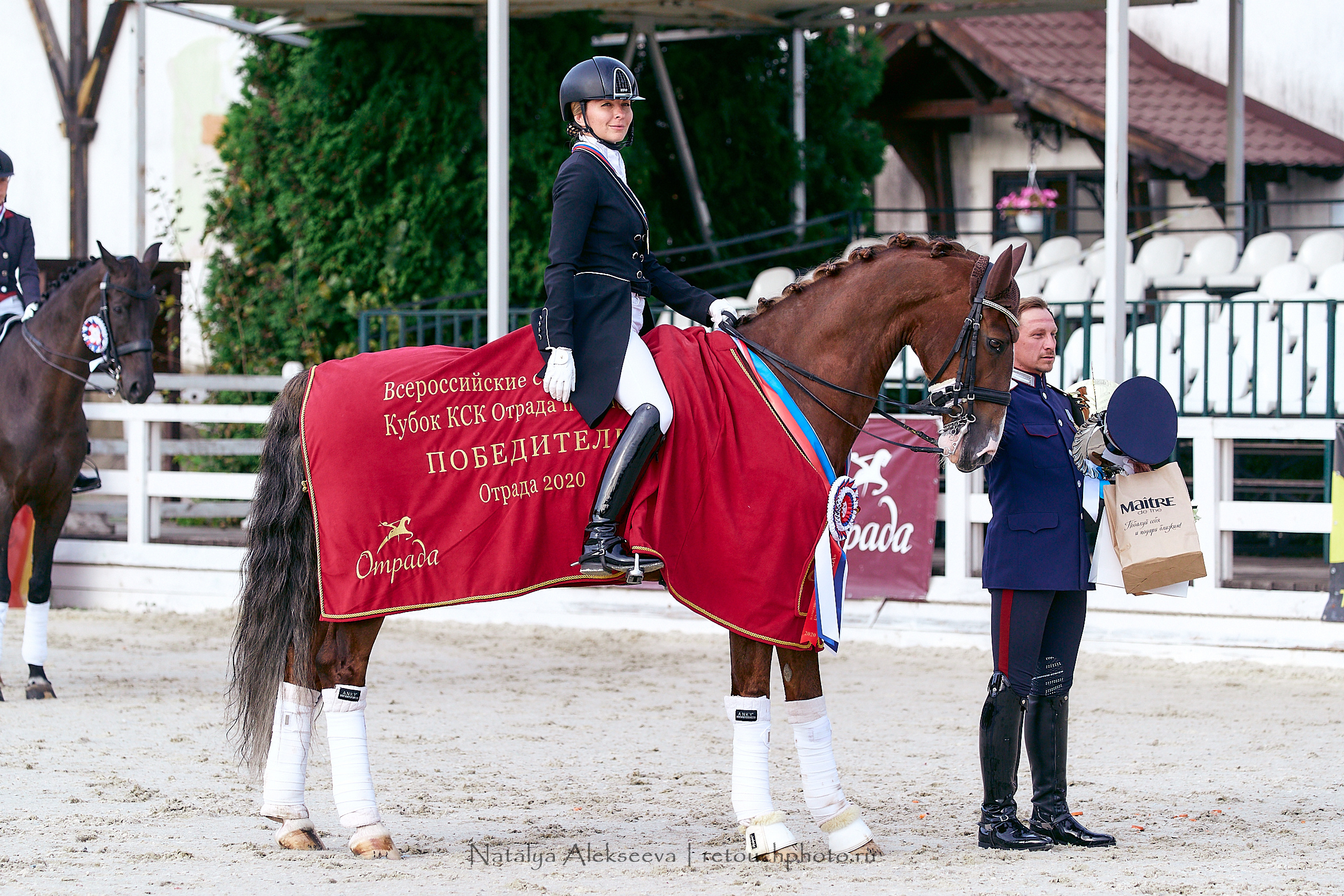 Всероссийский турнир по выездке, КСК Отрада | 09'2020. Репортажный фотограф и ретушер в Москве Наталья Алексеева