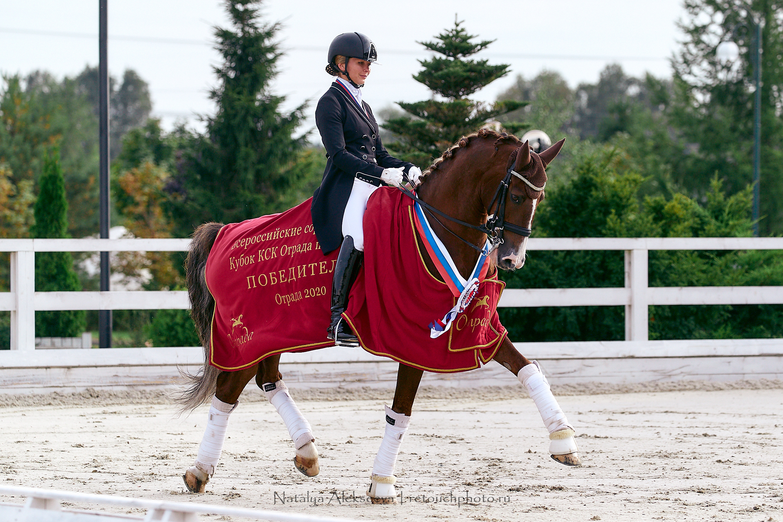 Всероссийский турнир по выездке, КСК Отрада | 09'2020. Репортажный фотограф и ретушер в Москве Наталья Алексеева