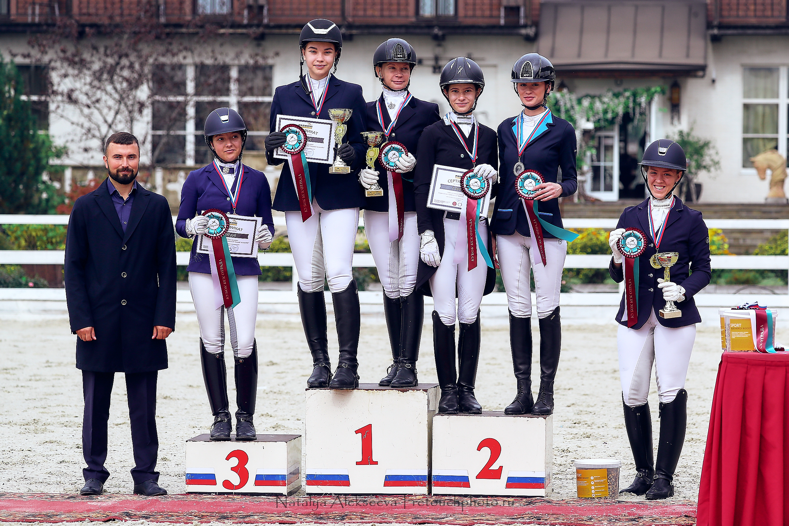 Всероссийский турнир по выездке, КСК Отрада | 09'2020. Репортажный фотограф и ретушер в Москве Наталья Алексеева