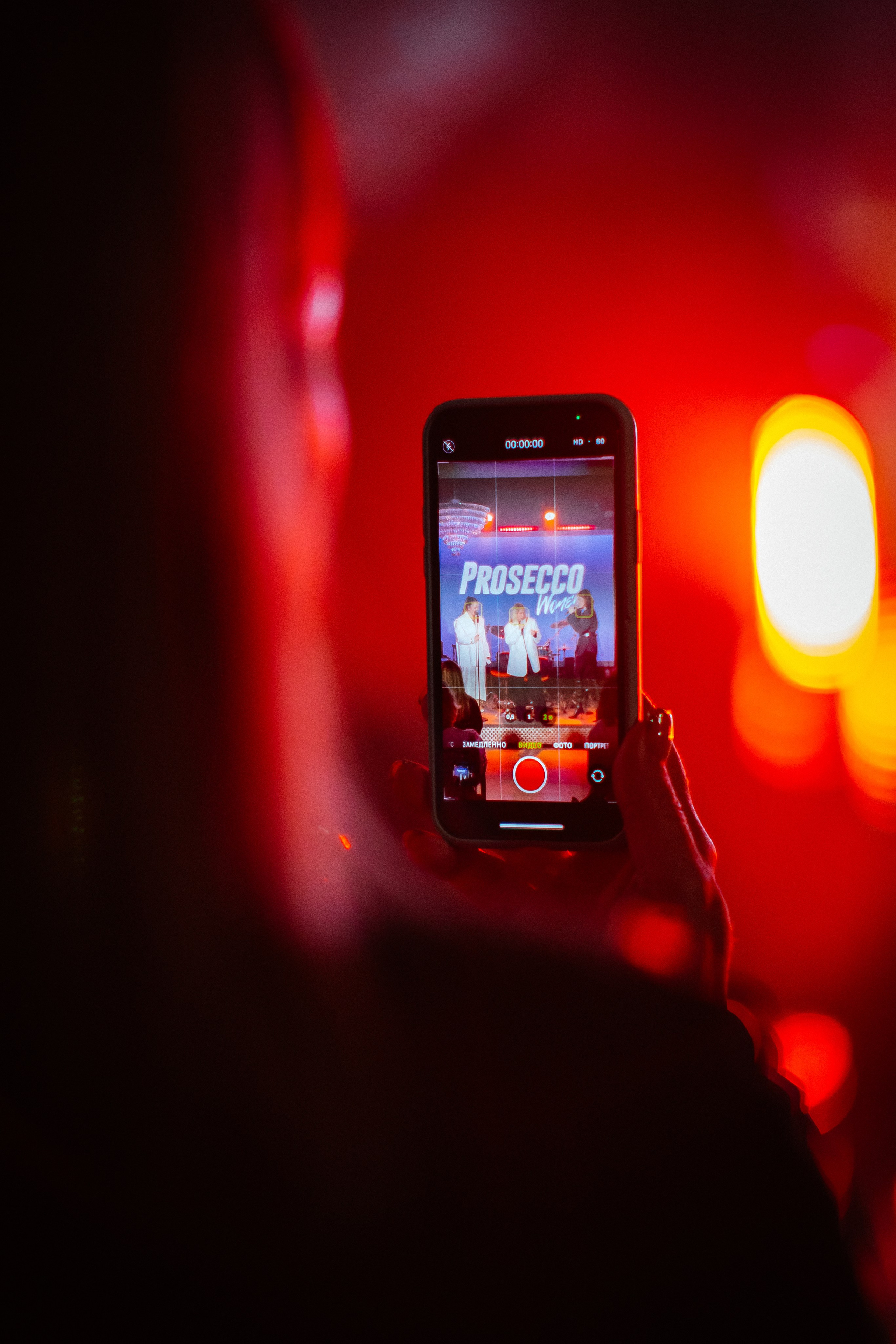 Event For Event. Фото и видео съёмка в Москве и МО Александр Чапала и Трояк Алеся