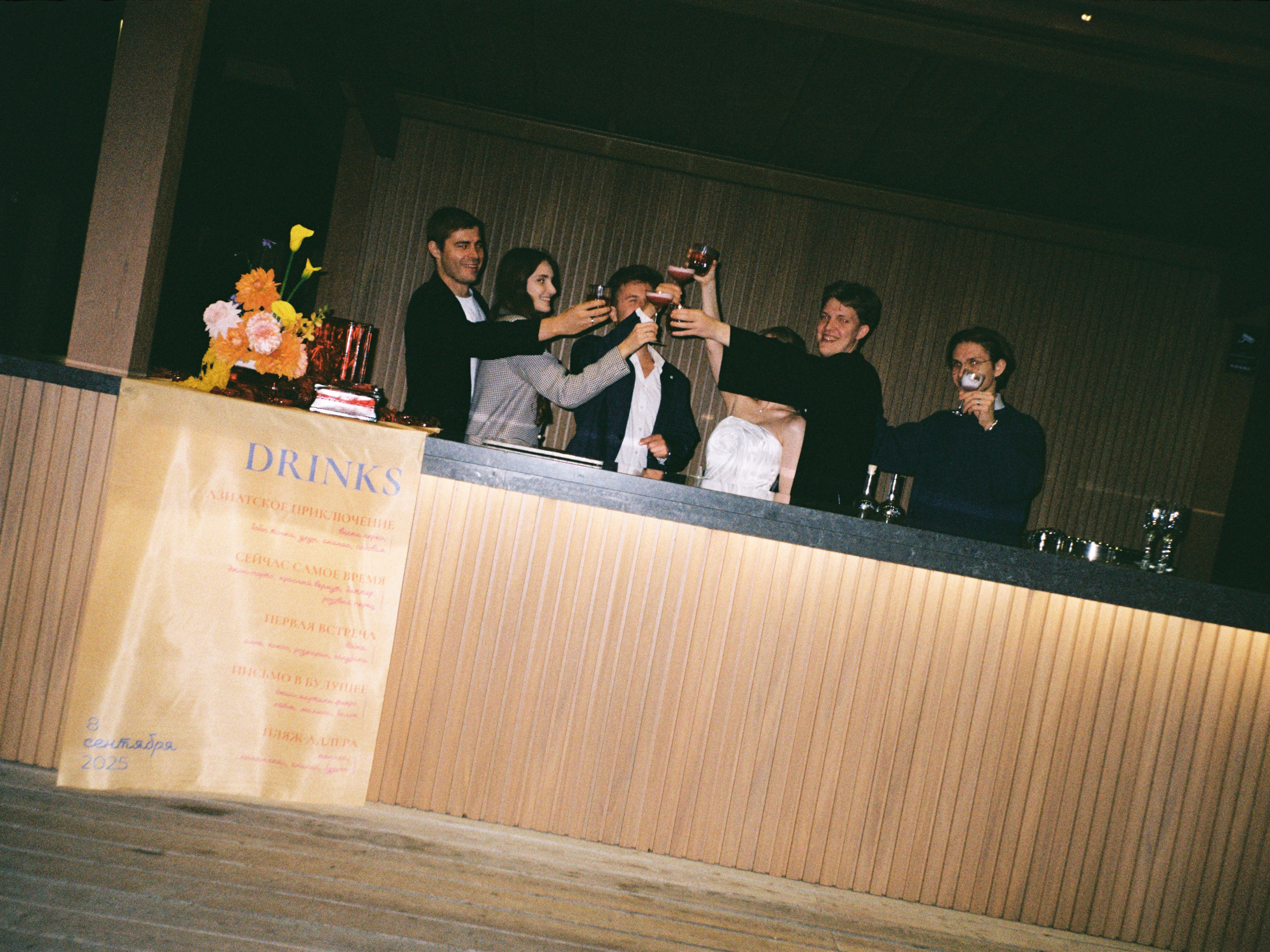 Пленка. Свадебный фотограф Москва Грузия Мотеюнайте Виктория