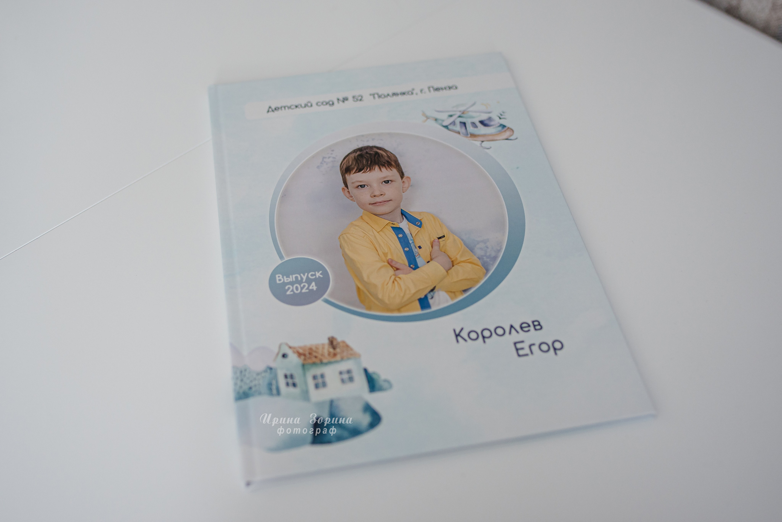 Фотокниги. Семейный и детский фотограф в Пензе Ирина Зорина