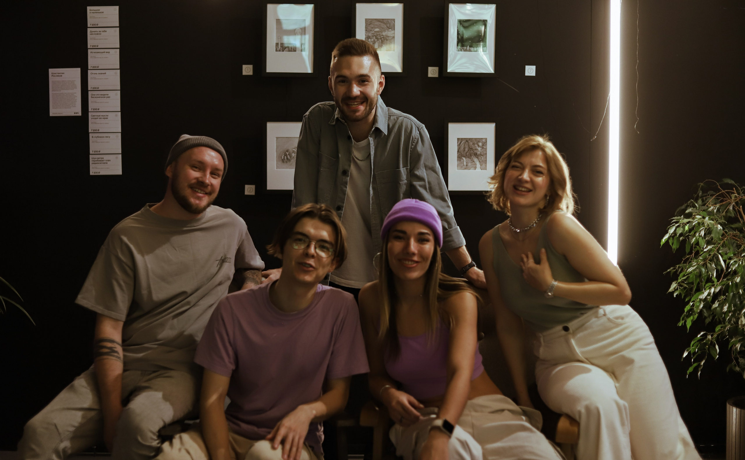 M'UZLAB. Больше не греет