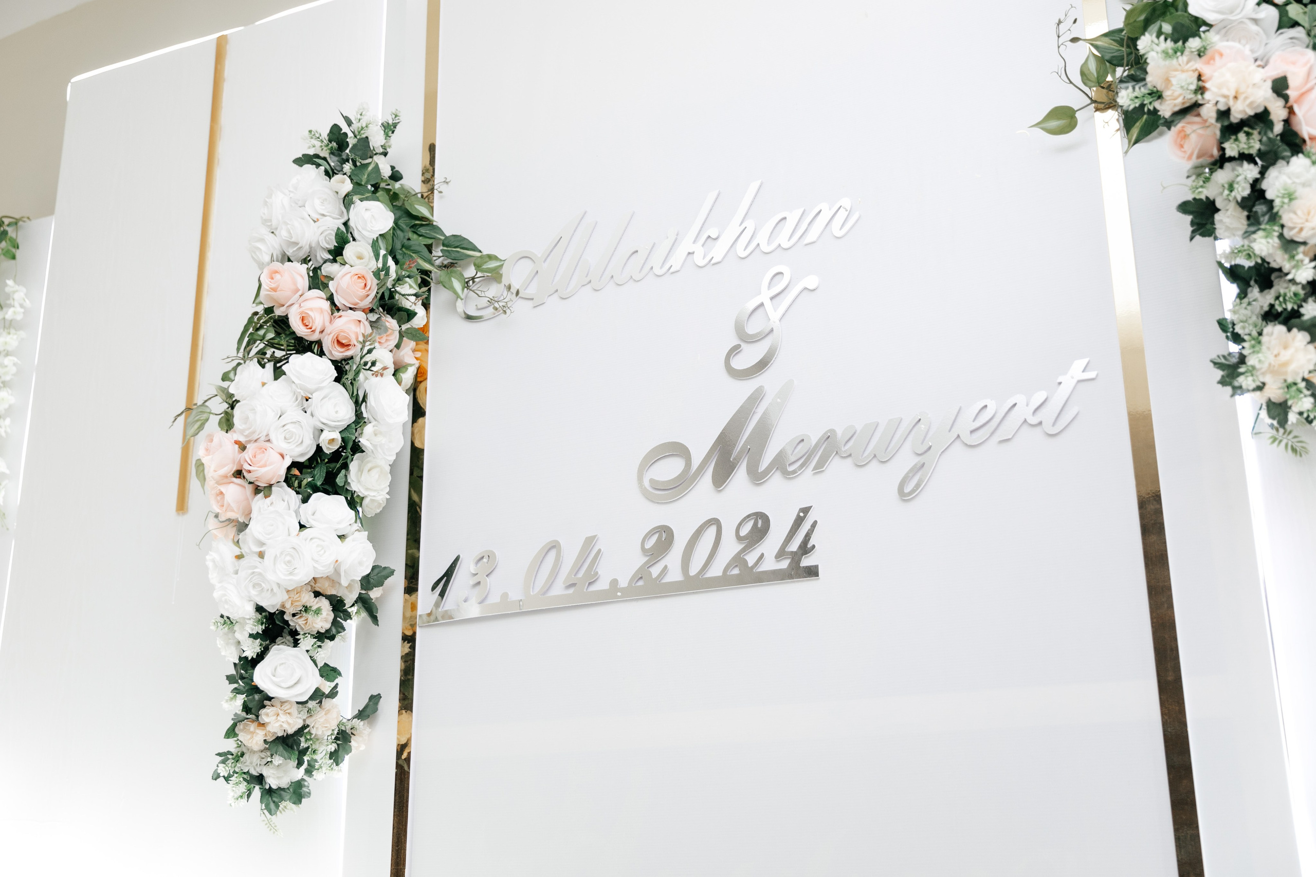 Свадебный банкет Абылайхан и Меруерт. Akkanatart.kz