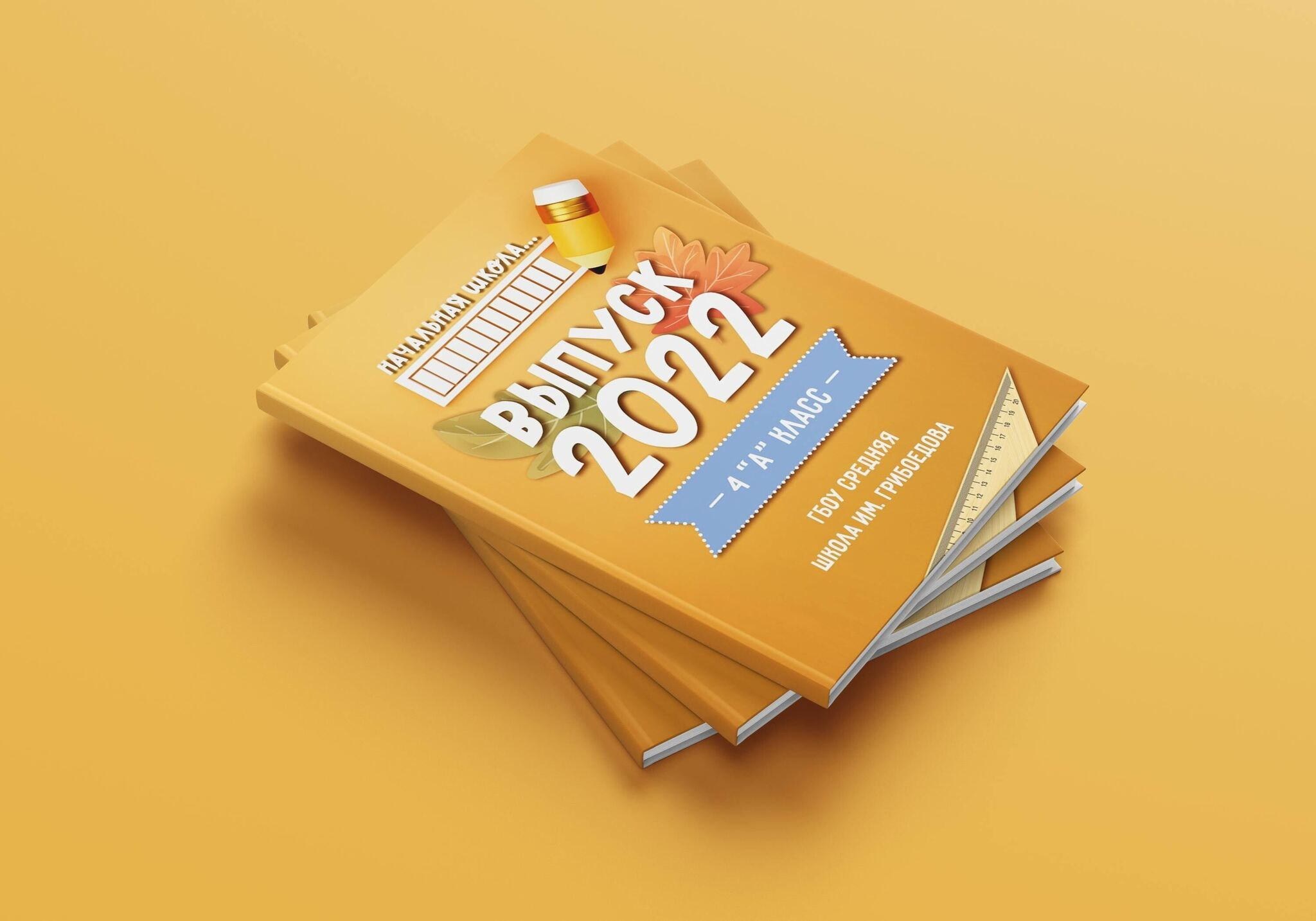 #6. Школьный фотограф Дмитрий Берёзин