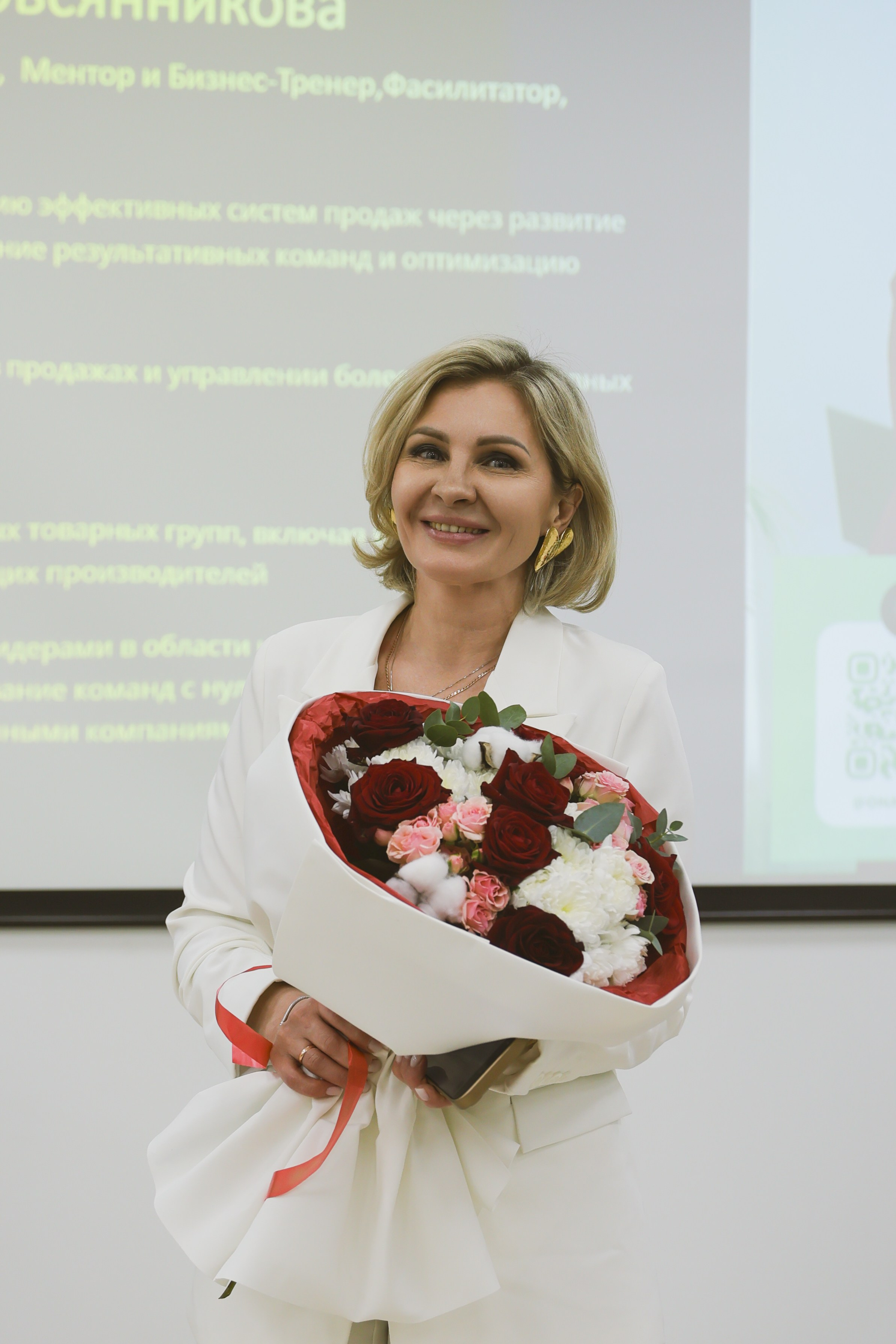 Мой бизнес. Форсайт-сессия Натальи Овсянниковой. Фотограф Воронеж, Новая Усмань Мария Бублик