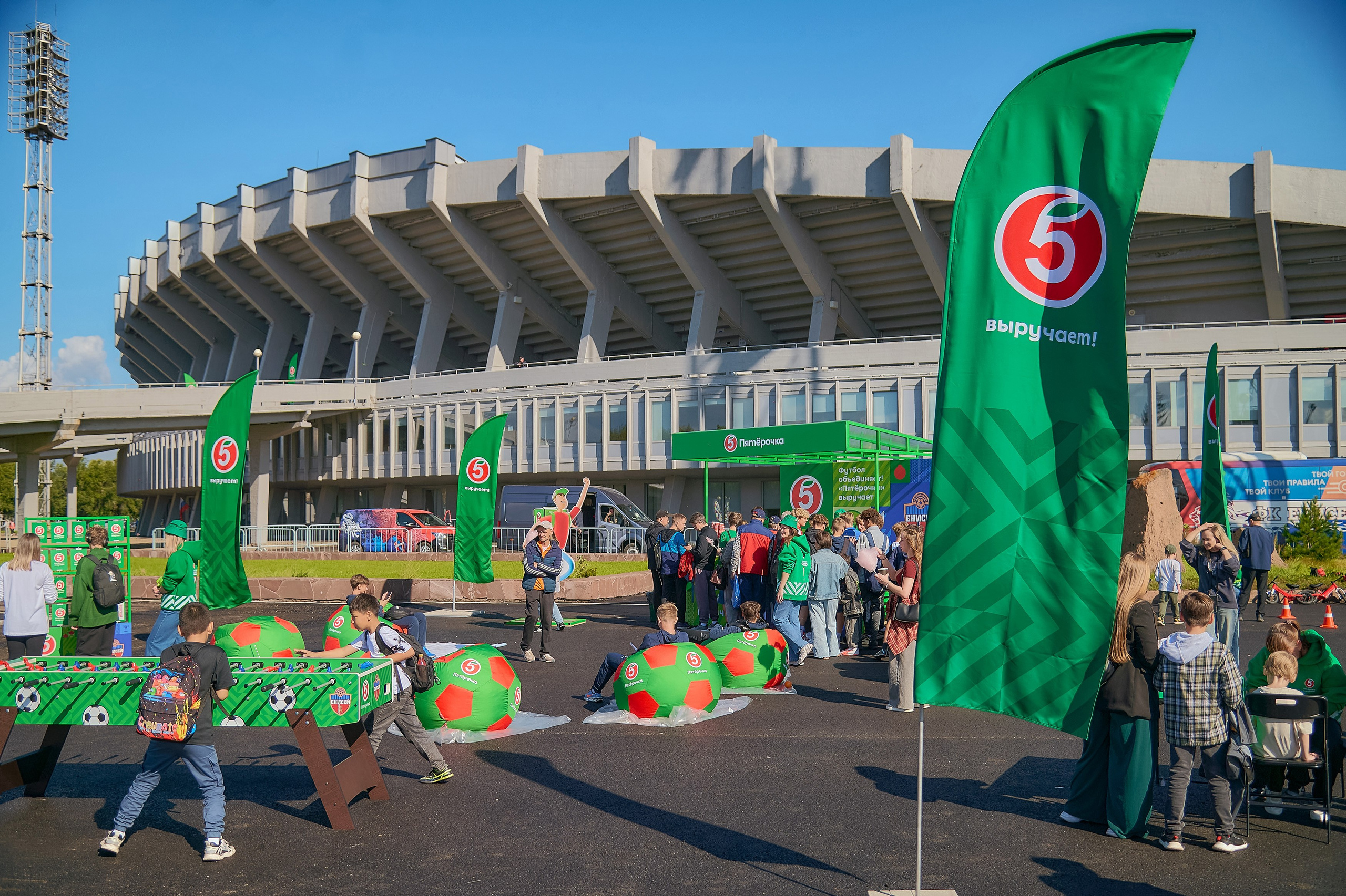 Фестиваль от супермаркета «Пятёрочка». Фотограф Яковлев Роман — Красноярск