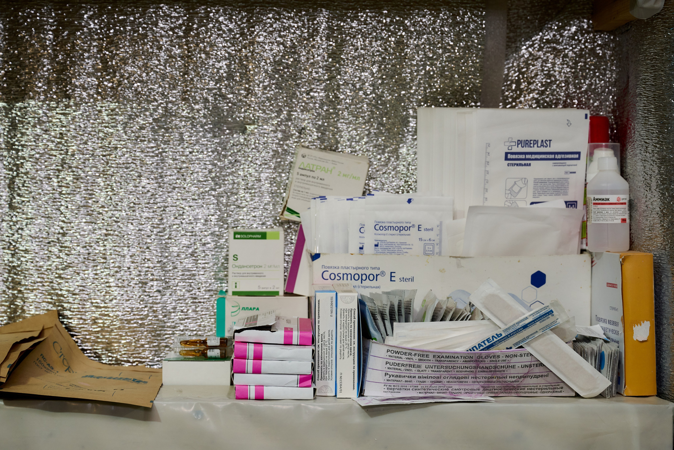 Фото для презентации фотопроекта «Территории». Фотопроект «Территории»