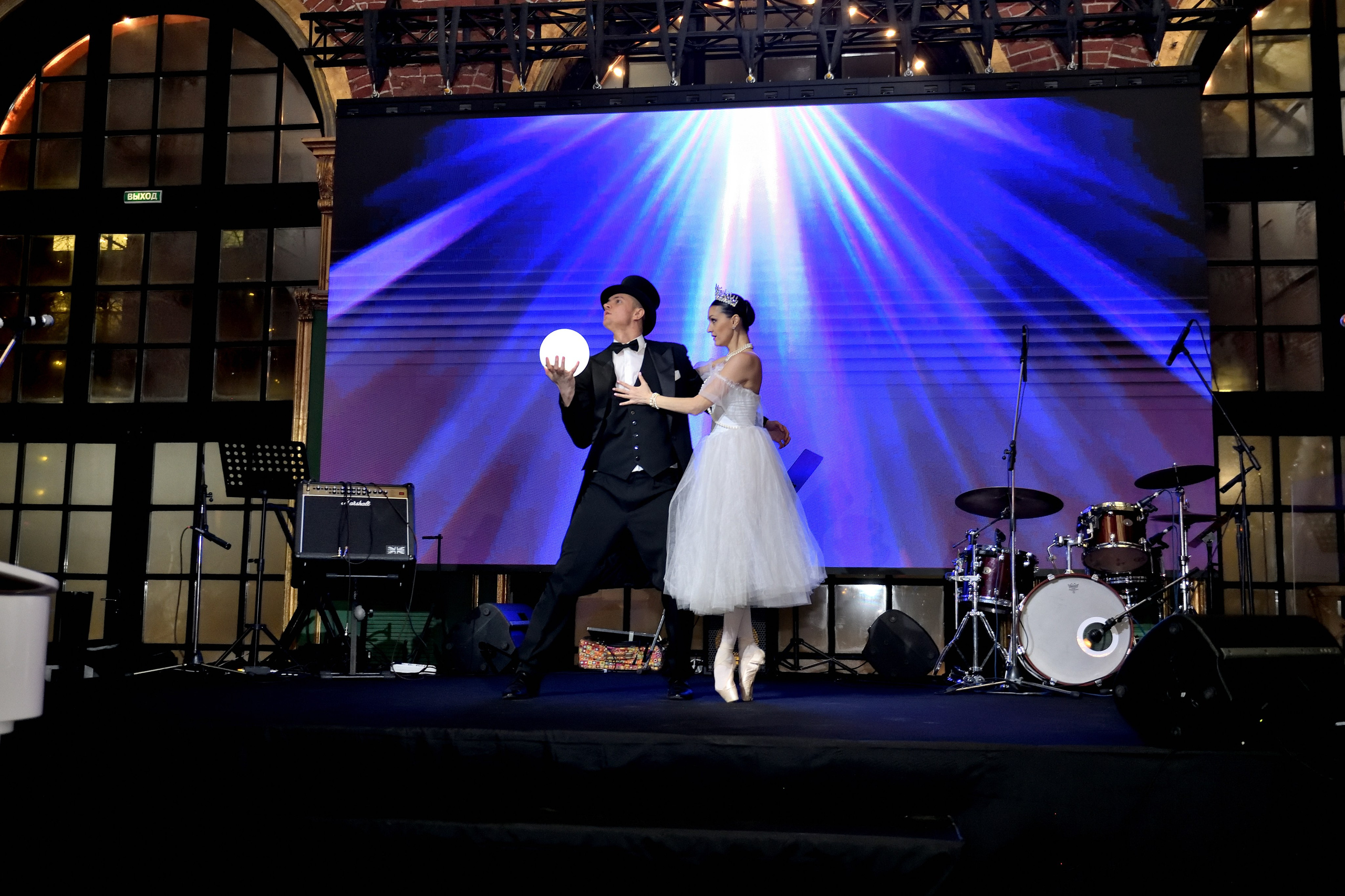 "Мероприятие в стиле жемчужной свадьбы".