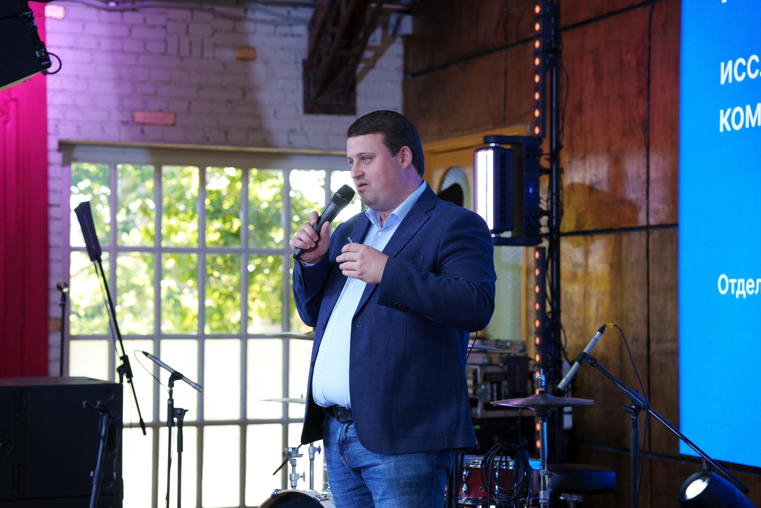 Синергиум. Фотограф Москва