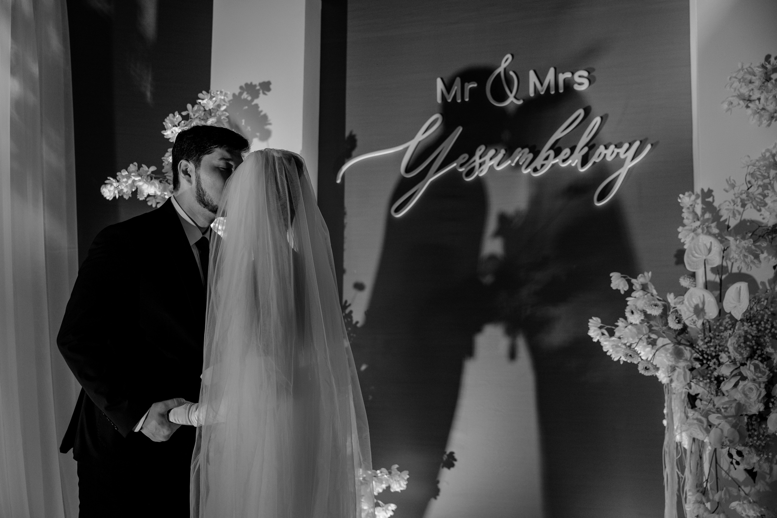 Танат & Махаббат. Свадебный фотограф Костанай/Астана