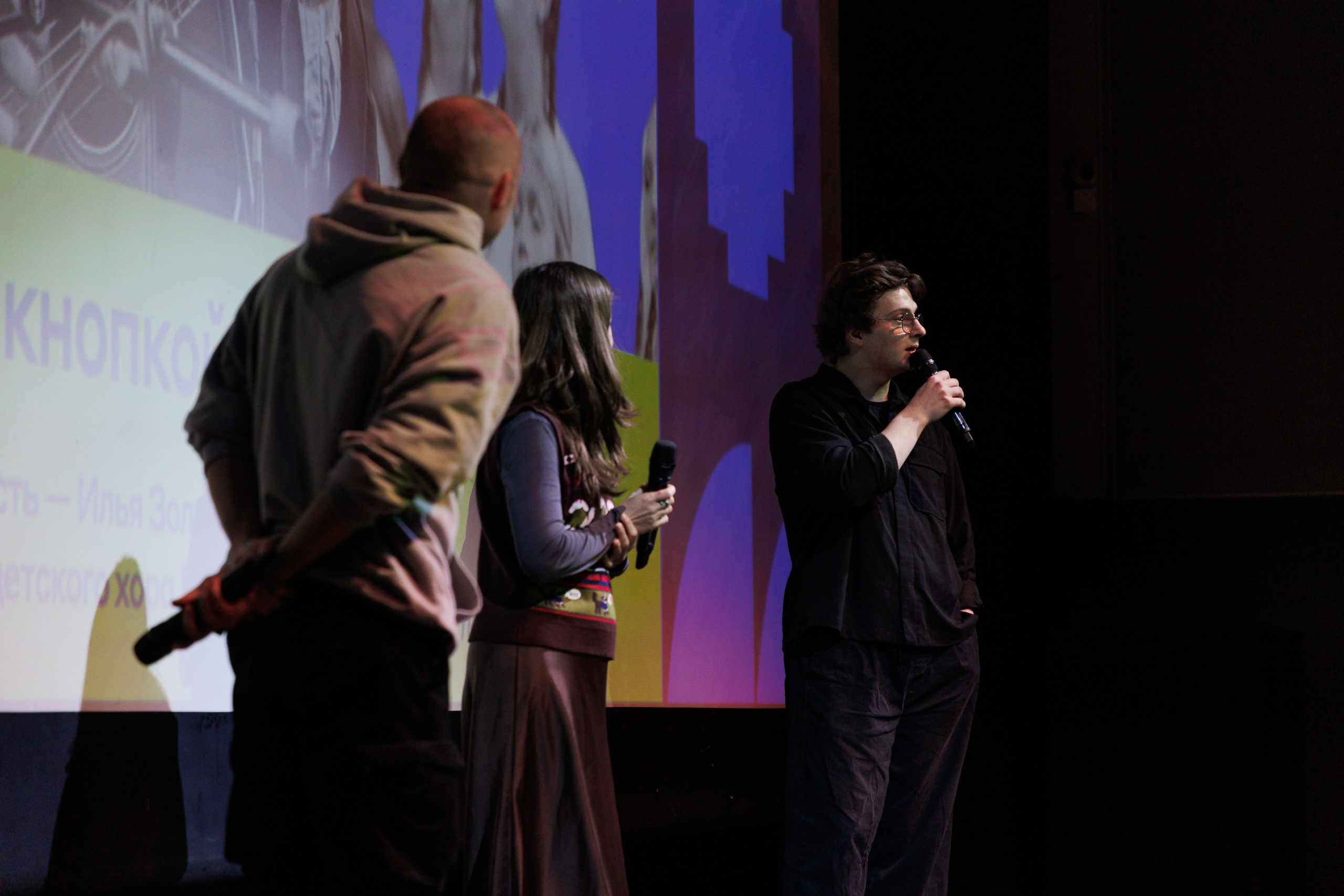 Выксунская премьера «Громко и Честно. Бонд с кнопкой». Фотограф городских и семейных событий Артем Карпухин