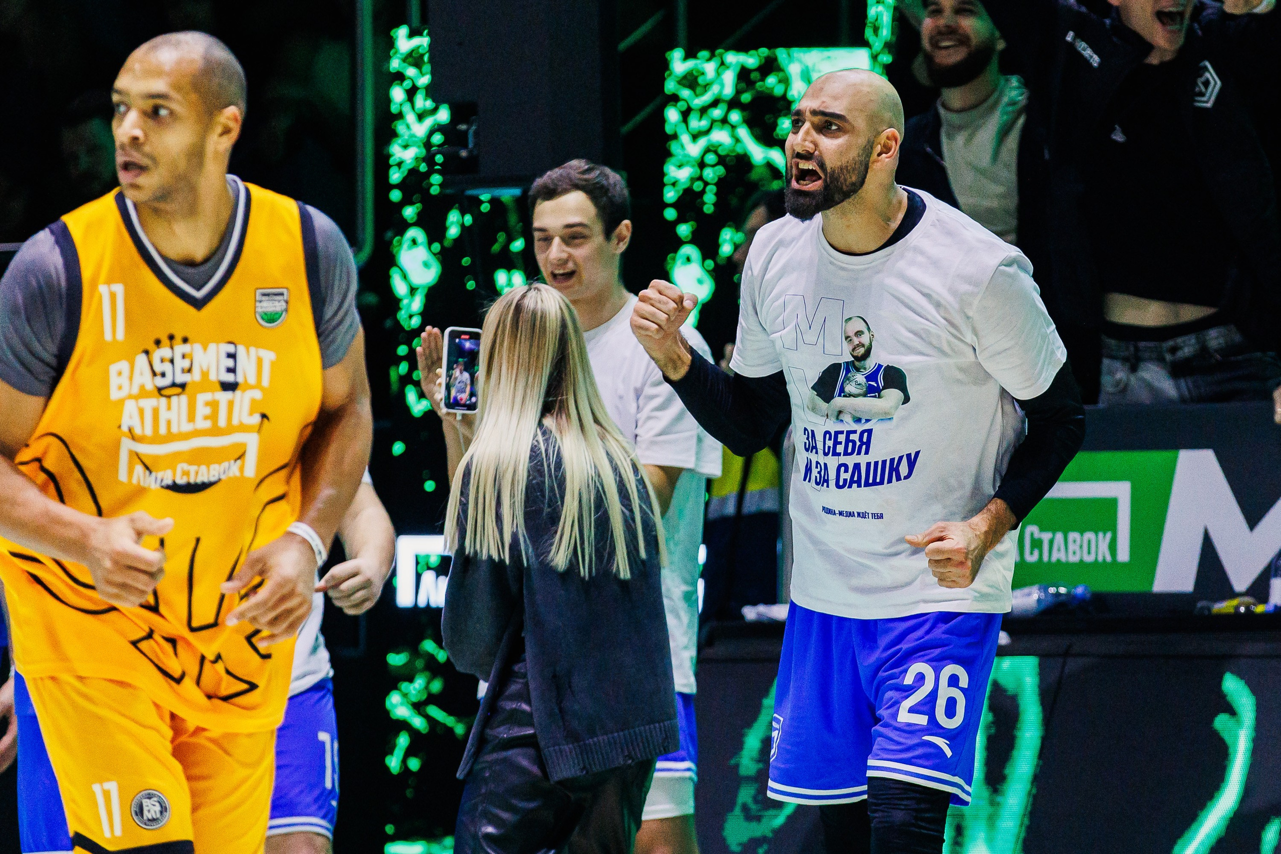 Лига Ставок MEDIA BASKET Сезон 2. Photographer Danil Aykin