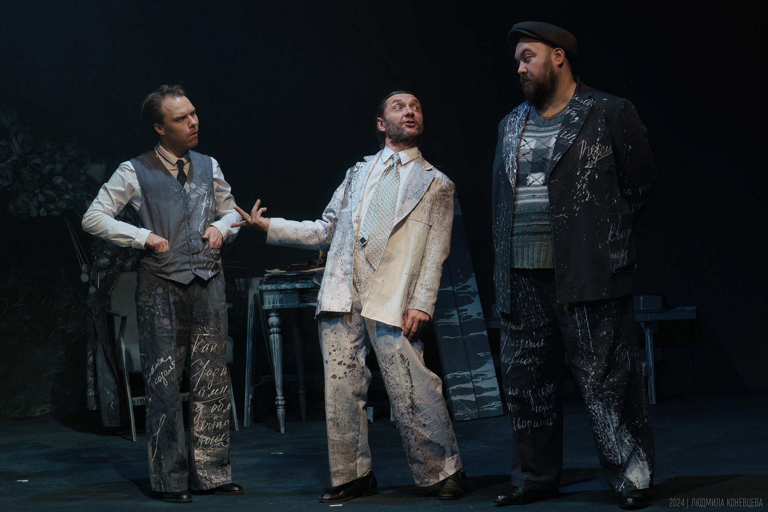 «Свет­лые души, или О том, как на­пи­сать рас­сказ», режиссер Михаил Крылов, Мастерская Петра Фоменко. Театральная фотография