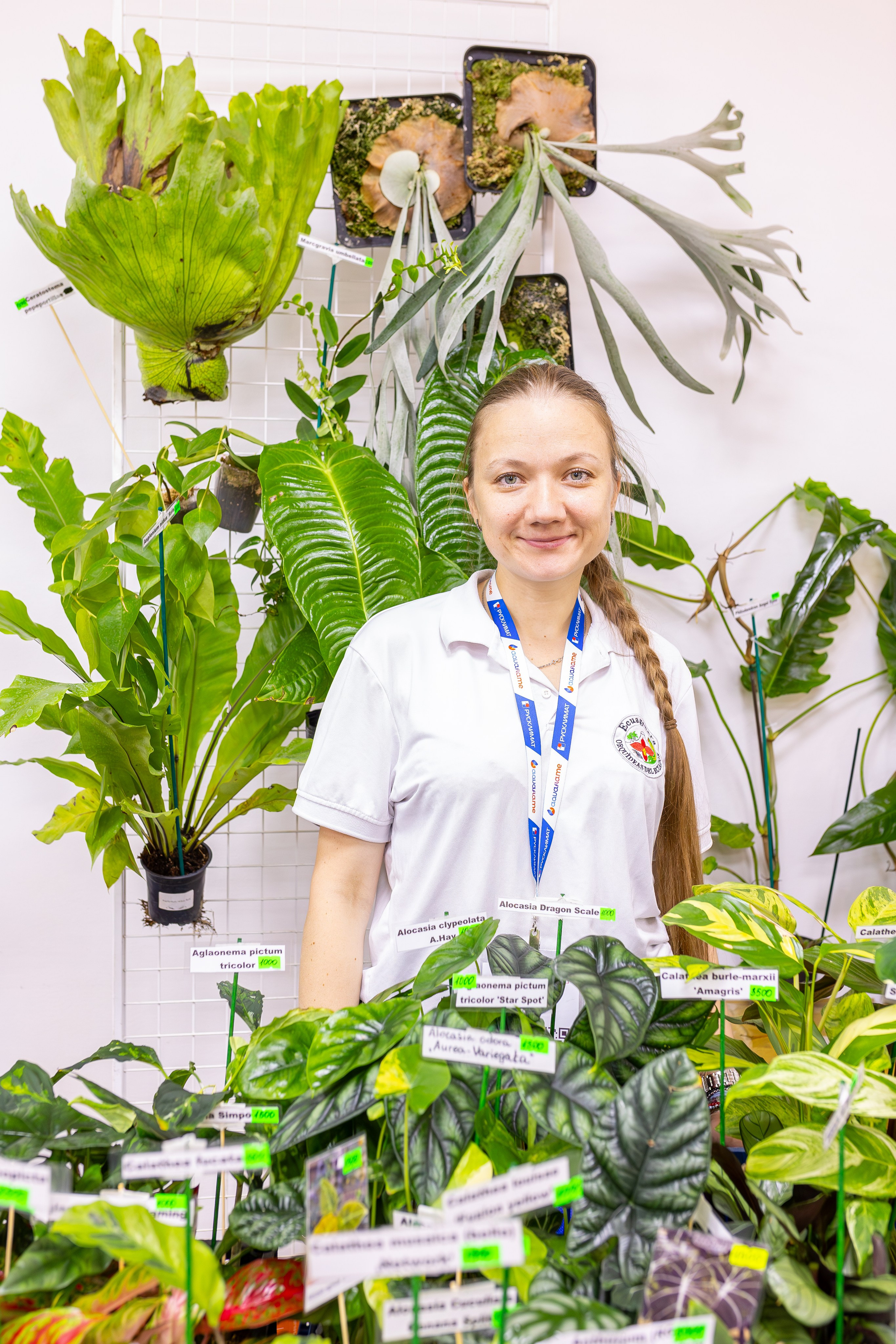 Монстериум 11–12 октября. Александра Куликова фотограф, Москва