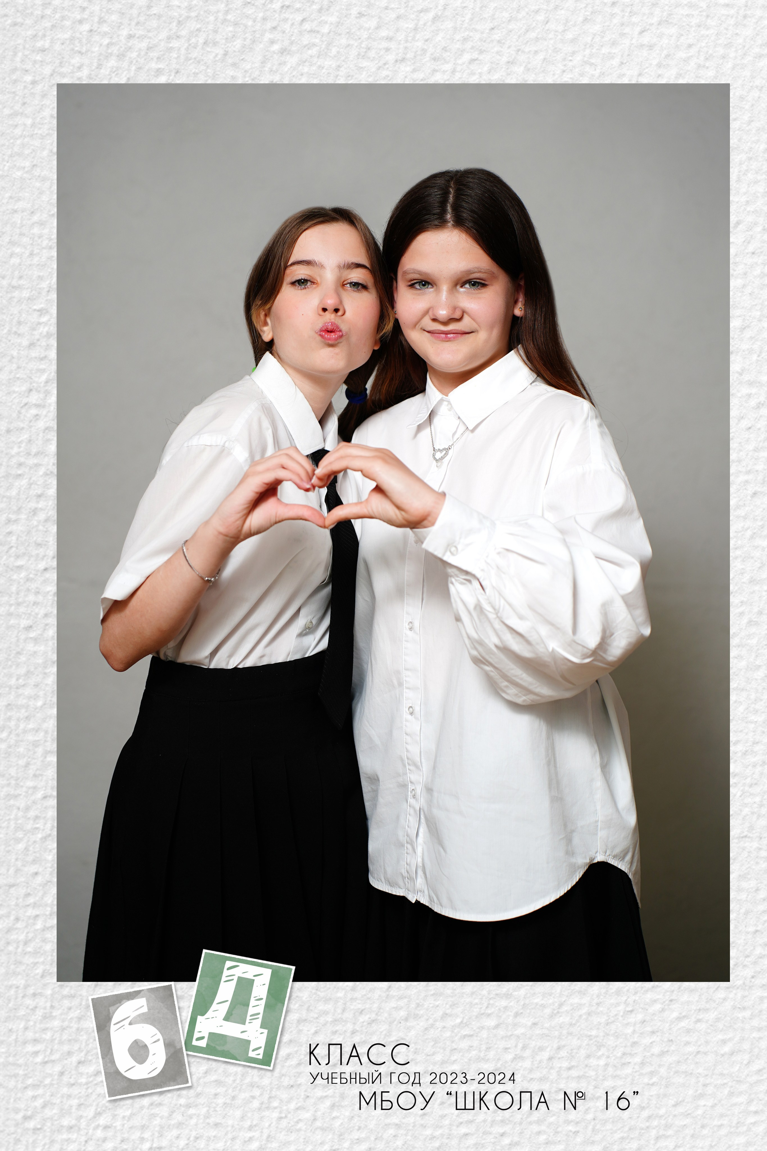 Мелкие группы / старшие классы. MEMENTO.Выпускные альбомы, школьные, юбилейные и другие книги. Ростов-на-Дону