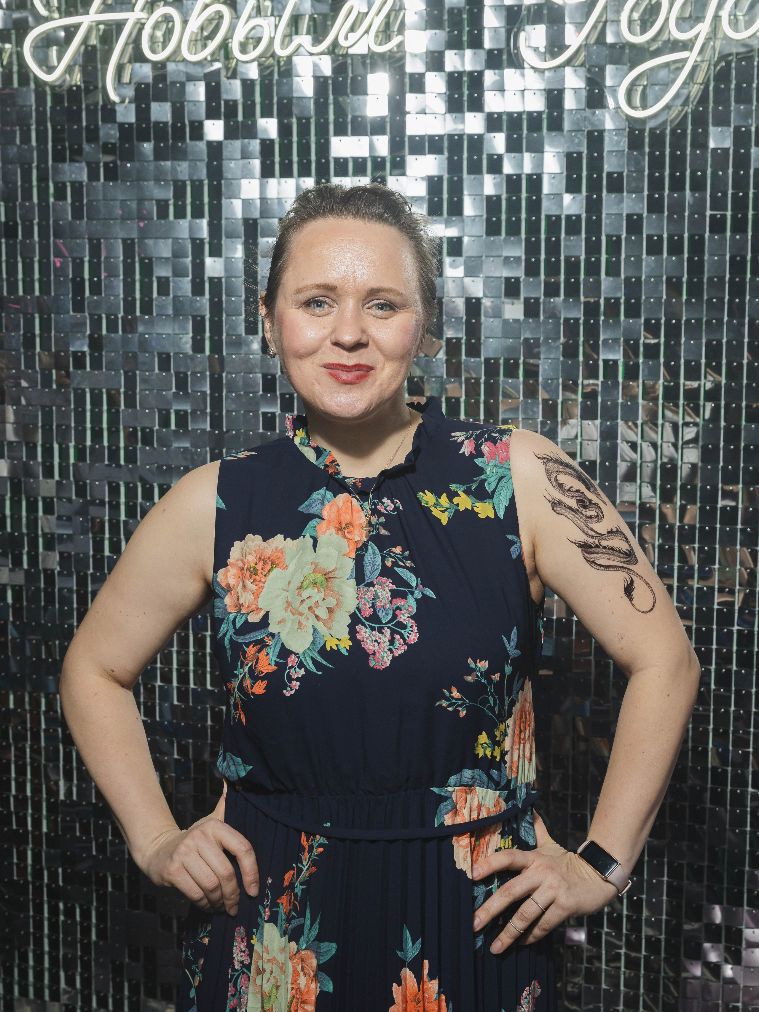 Новый год. Главная