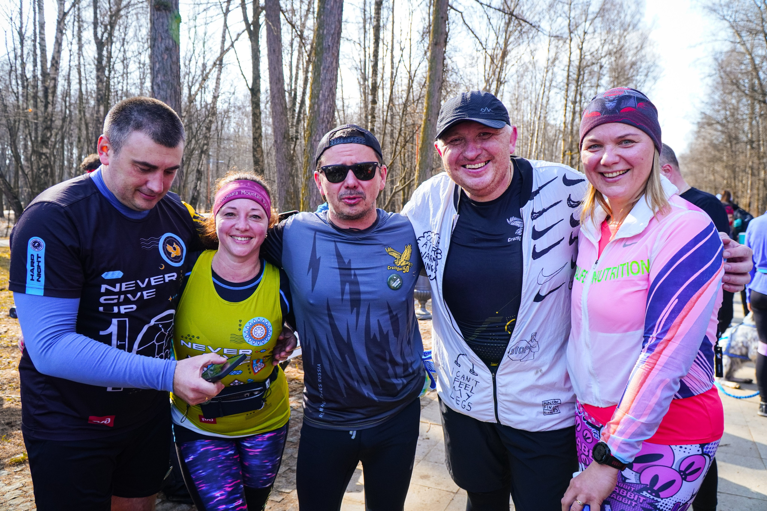 Капибара Кусково & RHR. Роман Капилюшов. Бег. Фото. Видео. г. Люберцы