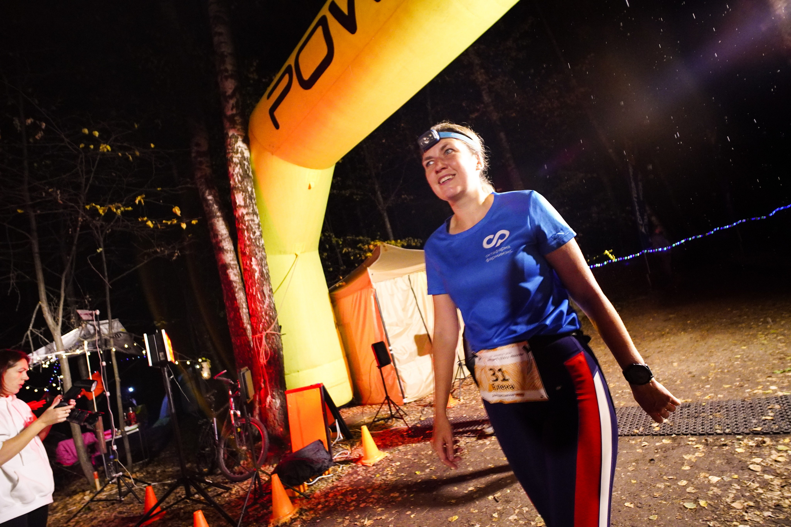 Backyard Ultra Moscow 2024. Роман Капилюшов. Бег. Фото. Видео. г. Люберцы