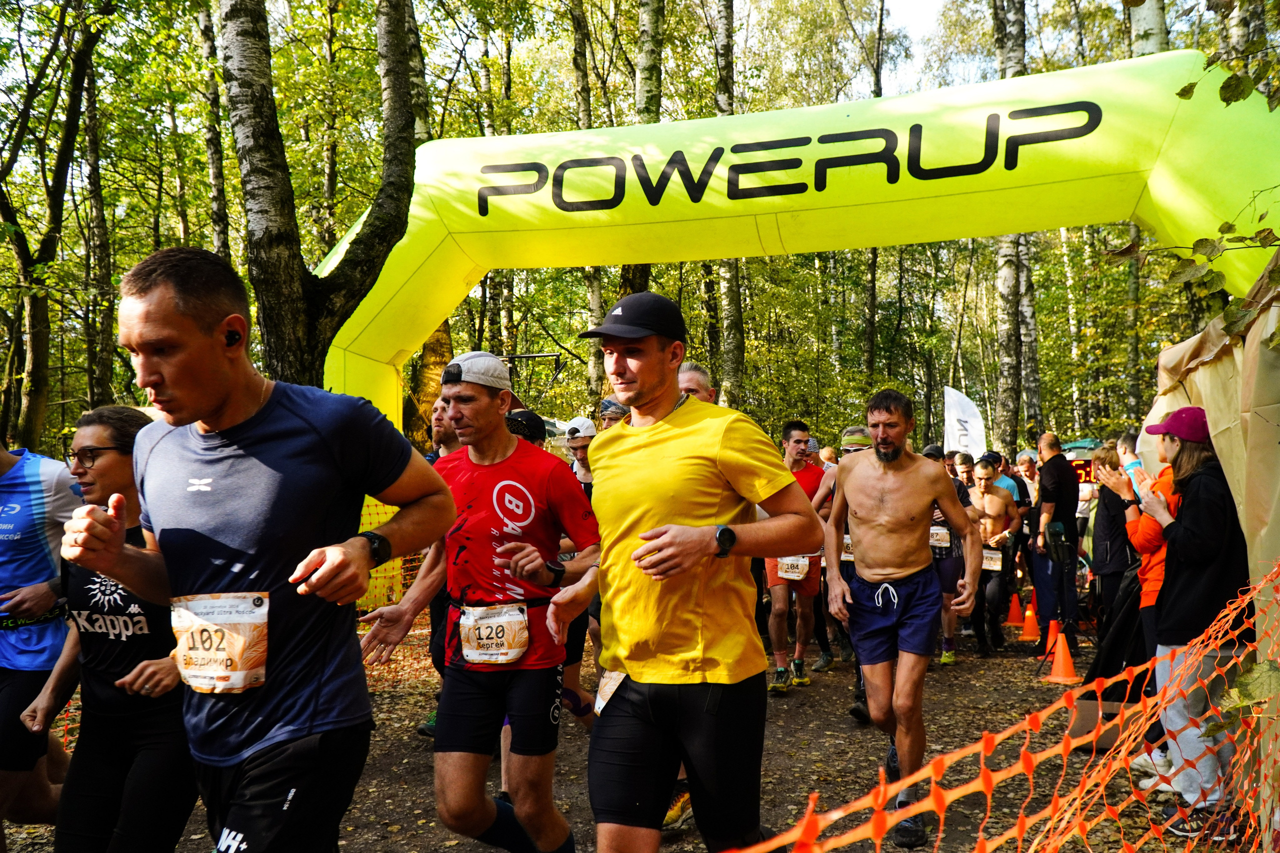 Backyard Ultra Moscow 2024. Роман Капилюшов. Бег. Фото. Видео. г. Люберцы