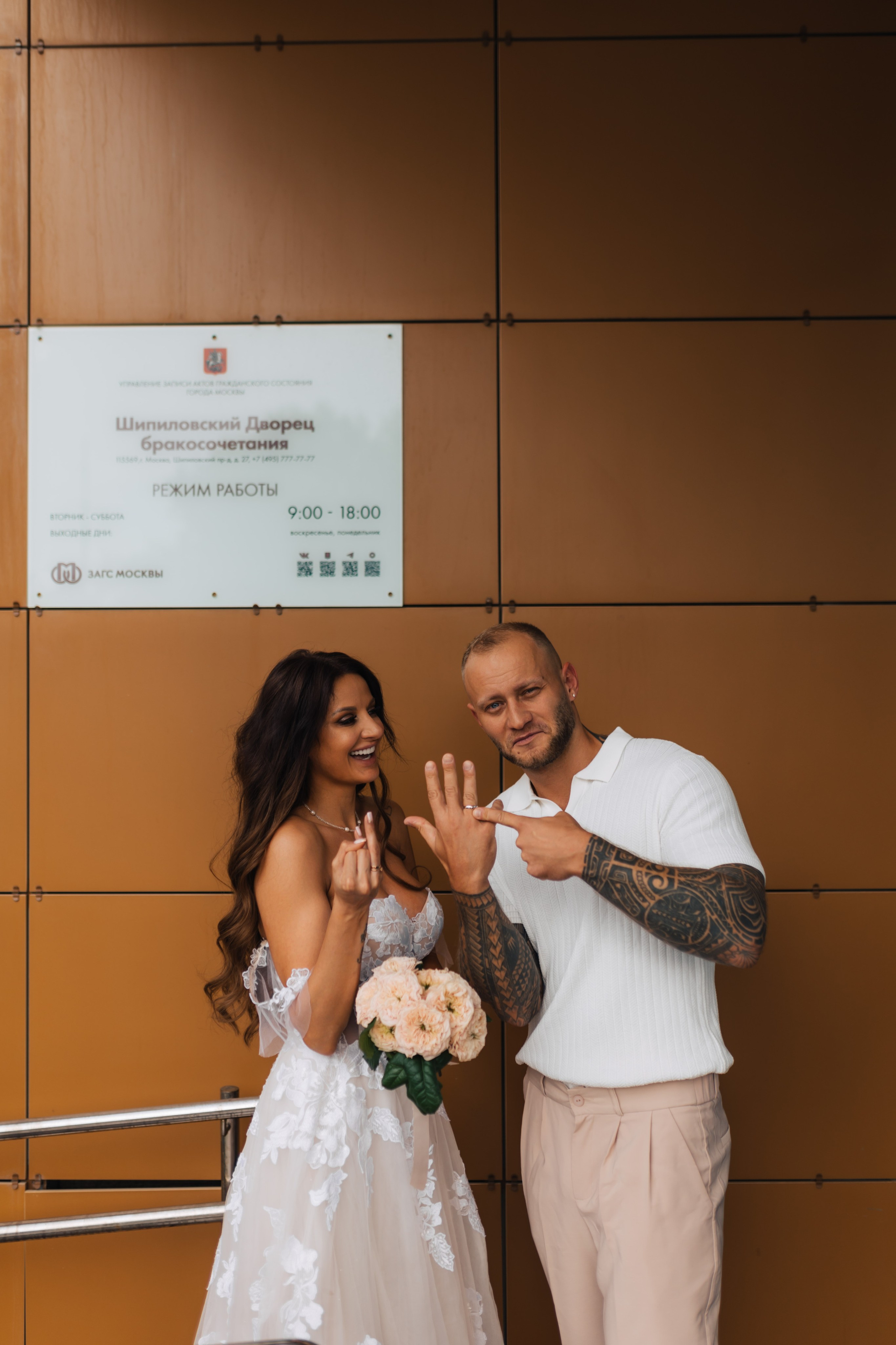 Владимир/Альбина. Фотограф в Москве Татьяна Сергеева