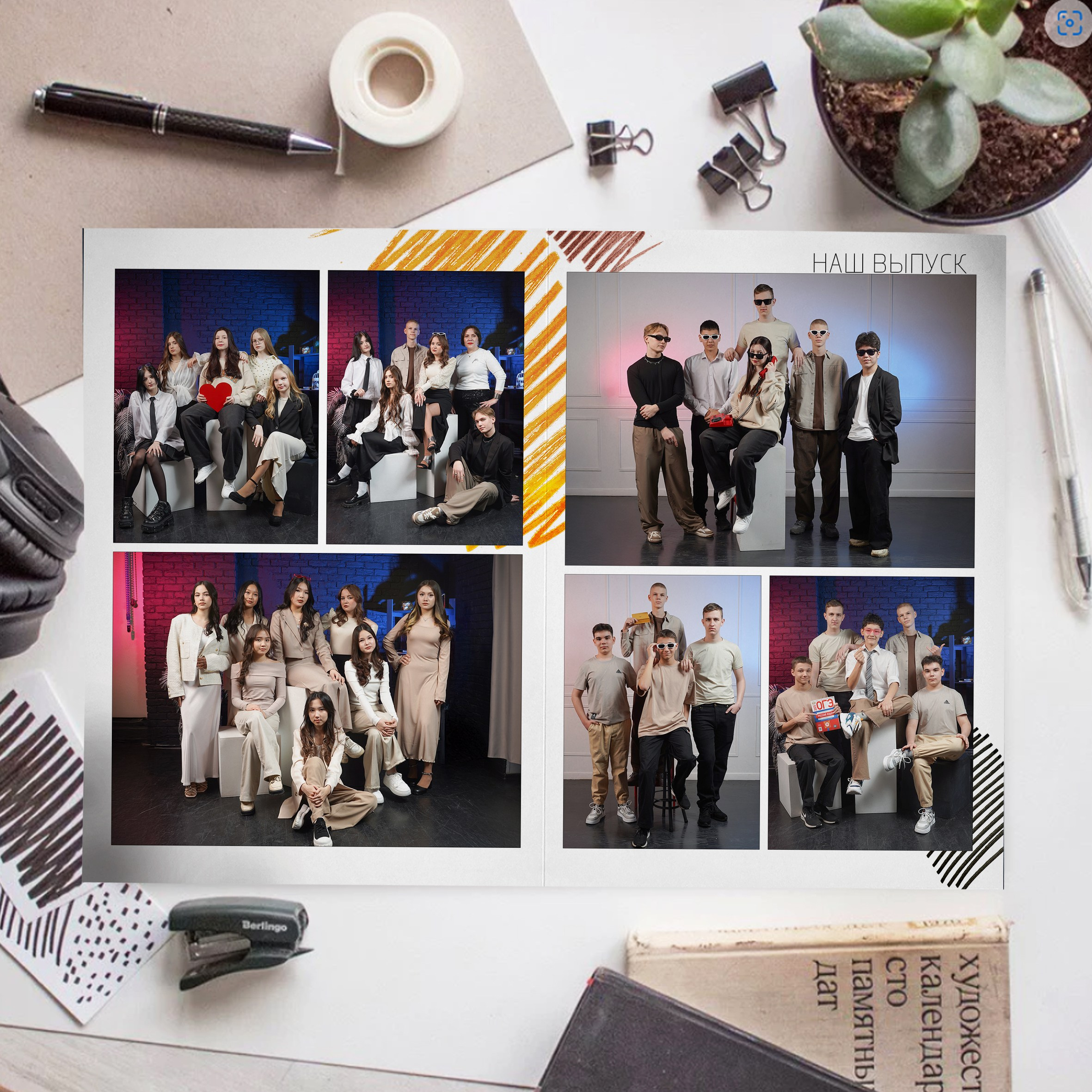 Дизайн «Штрихи». AlbomKras -выпускные альбомы Красноярска с авторским дизайном и качественной фотосъемкой! ⭐⭐⭐⭐⭐ 5.0