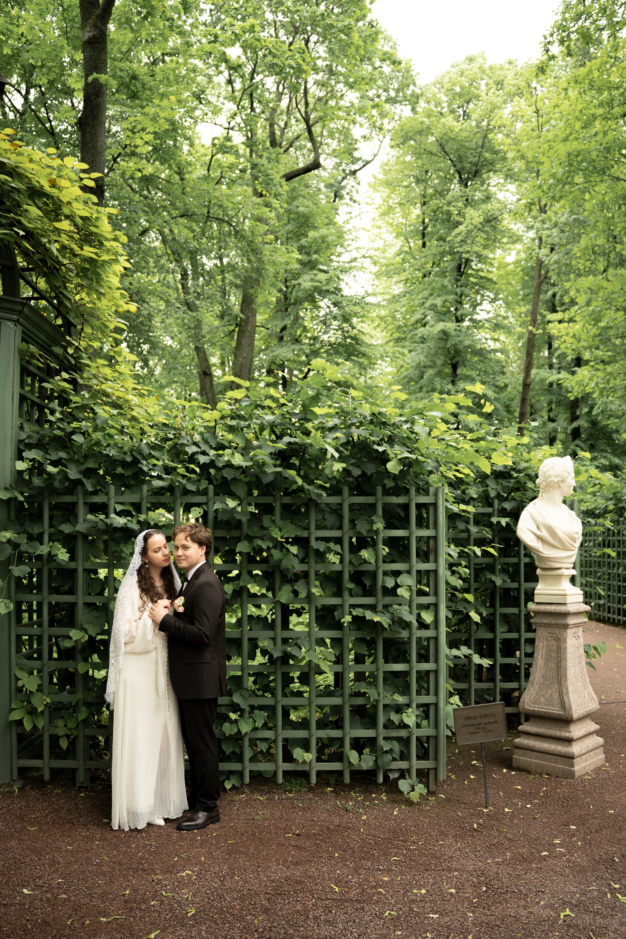 Юлия+Вячеслав. Главная