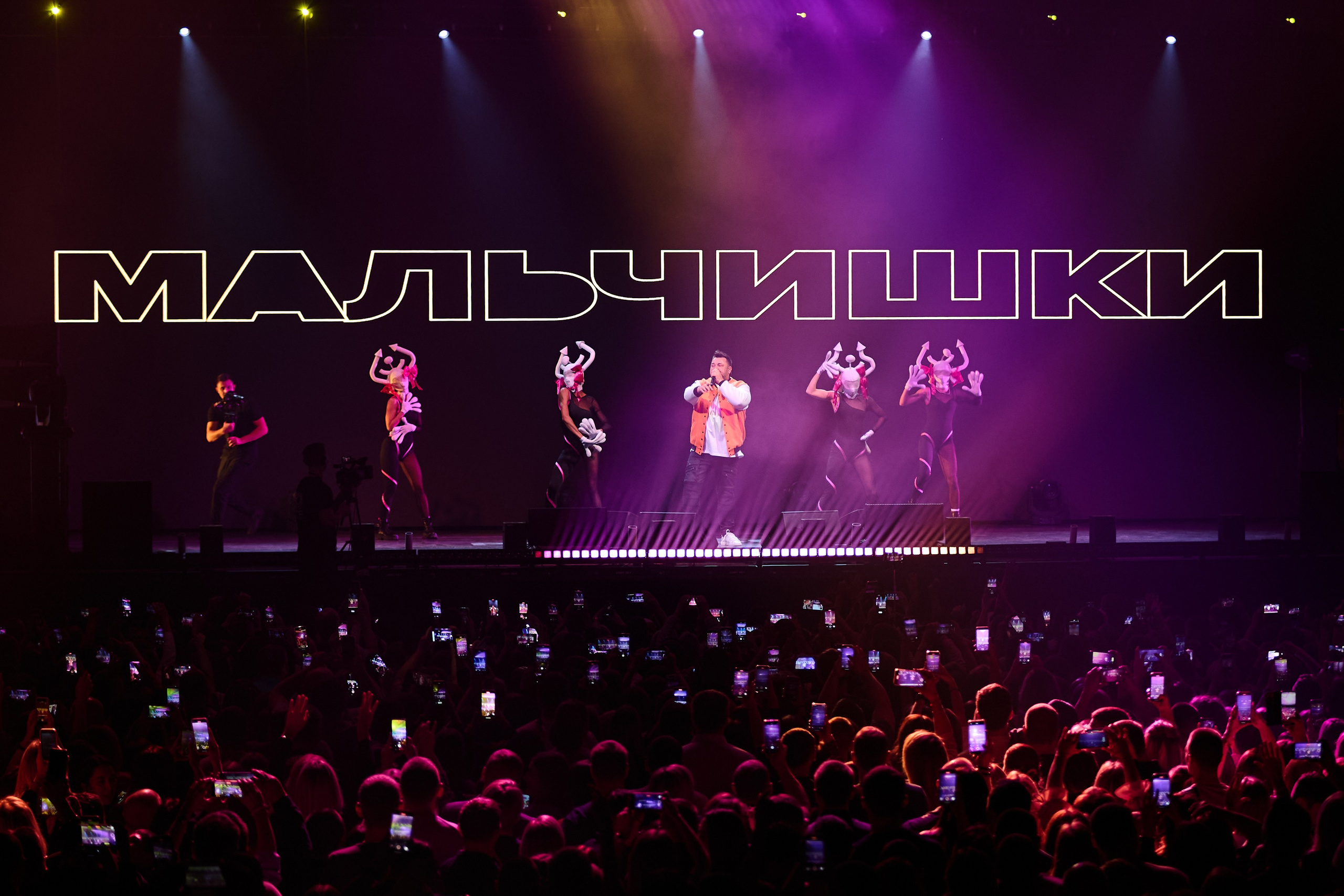 Руки Вверх! | Красноярск |18 октября. Фотограф Москва Concerts photo / Fashion photо