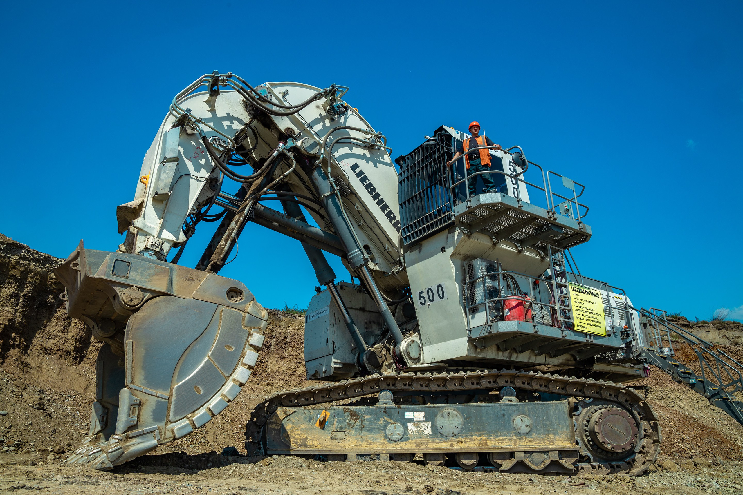 Промышленная сьёмка. Фотограф в Абакане Борис Долинин