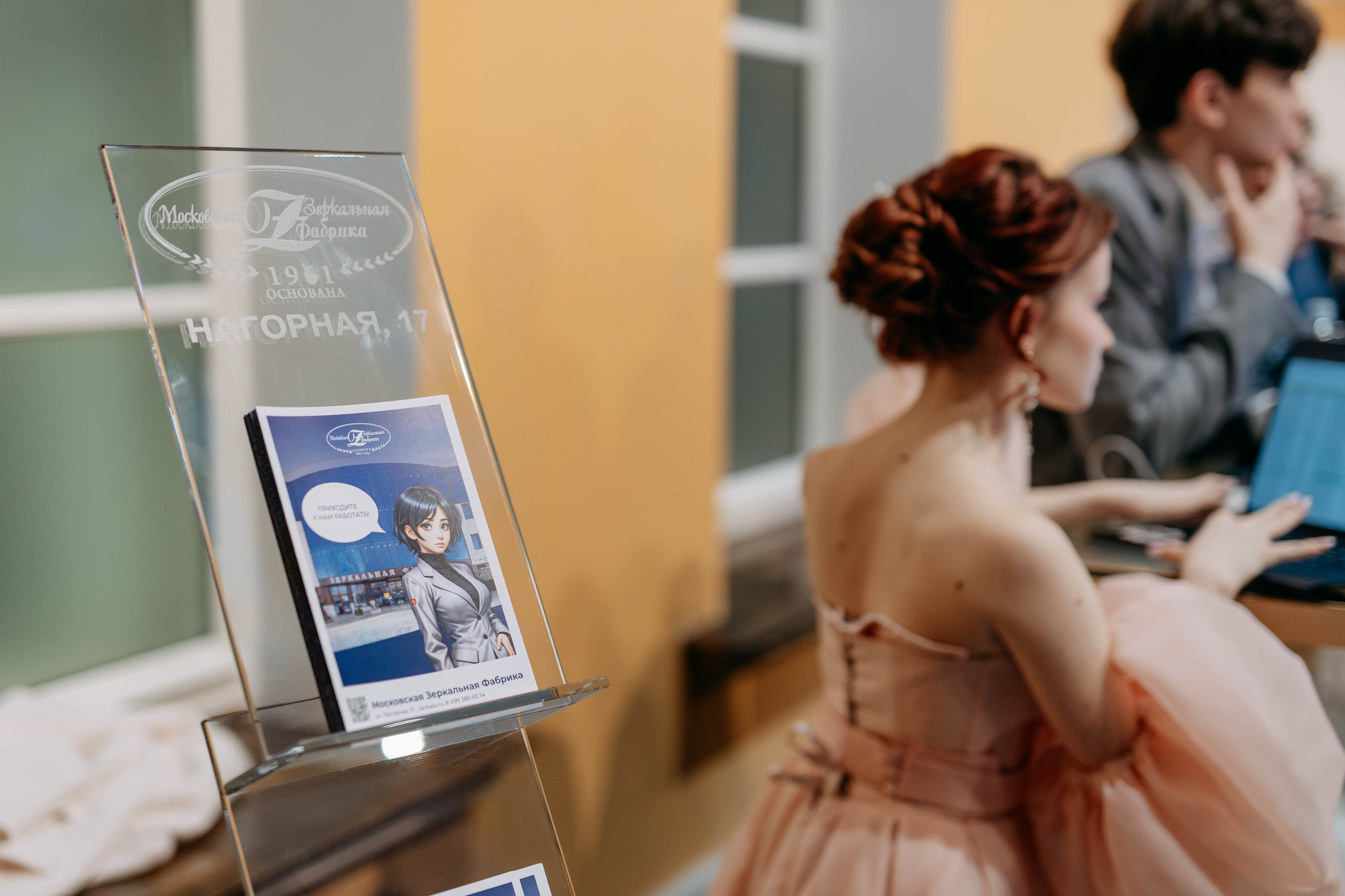 Бал студентов ВШЭ. Фото и видео съемка. Андрей Ионов